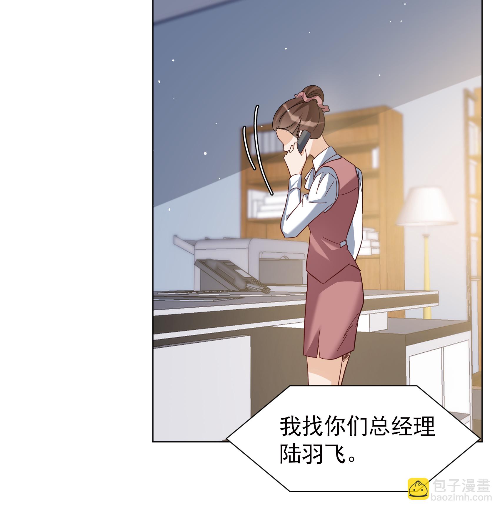 第328话 弃子2-第337话