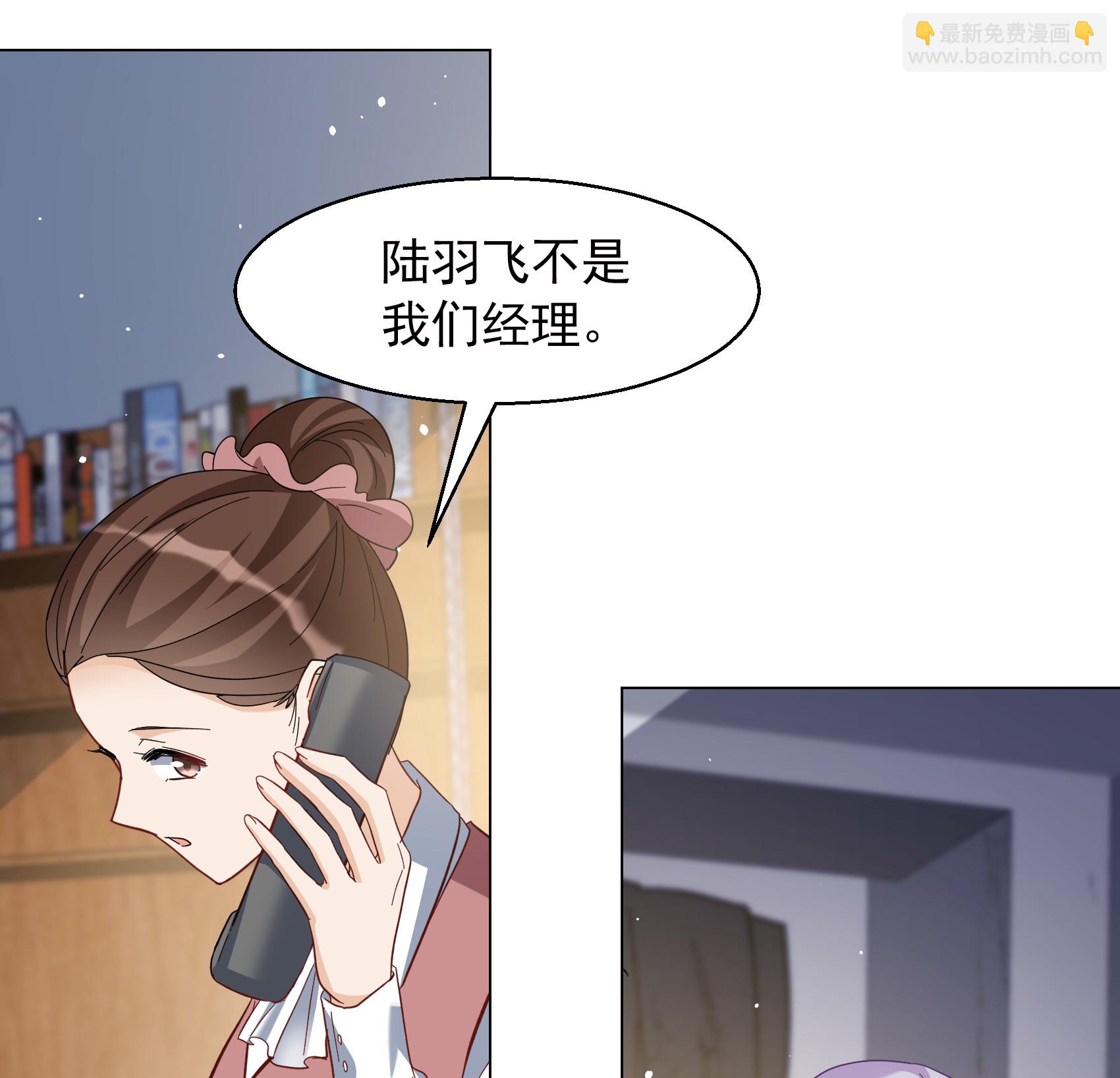 第328话 弃子2-第337话