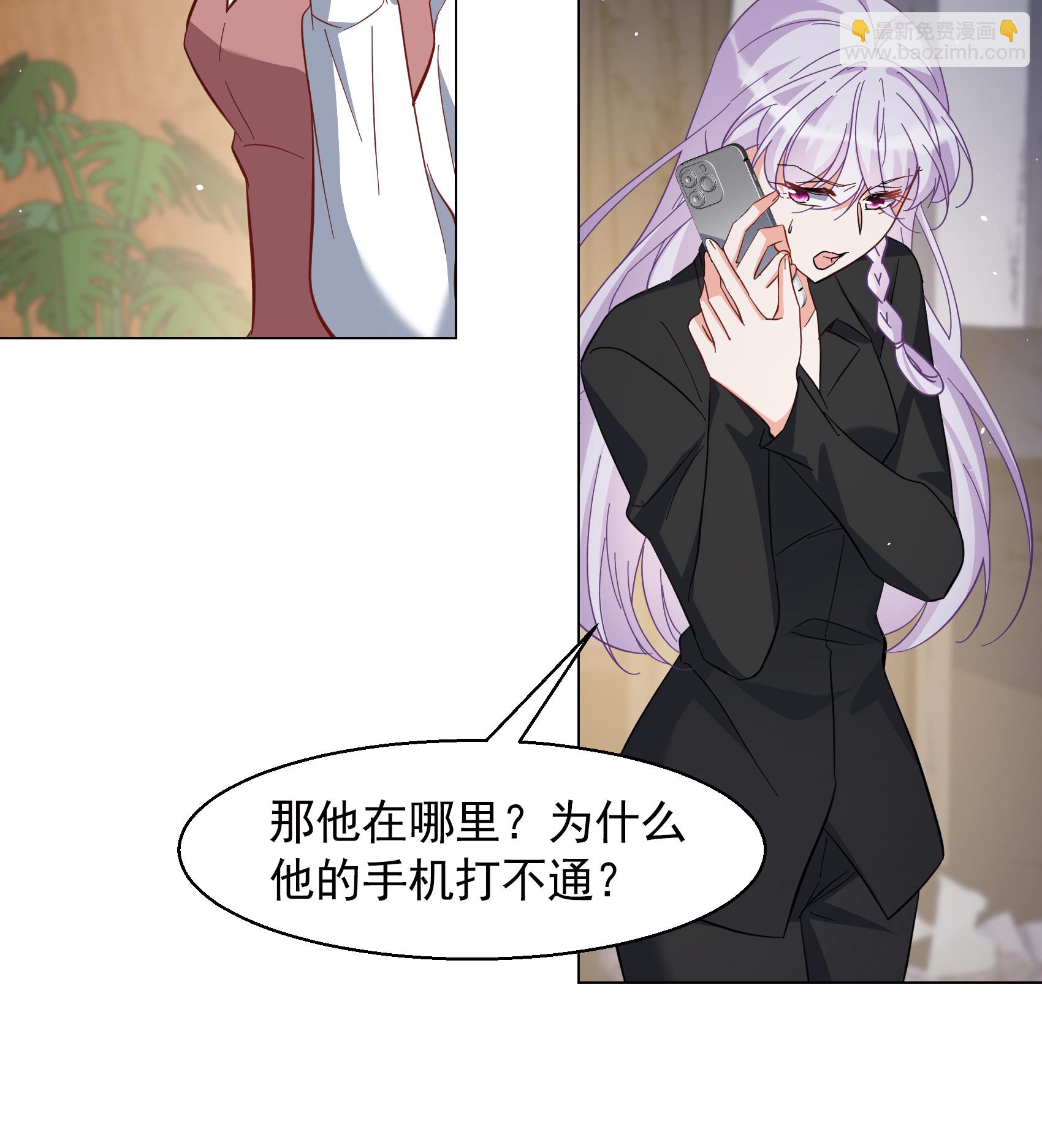 第328话 弃子2-第337话