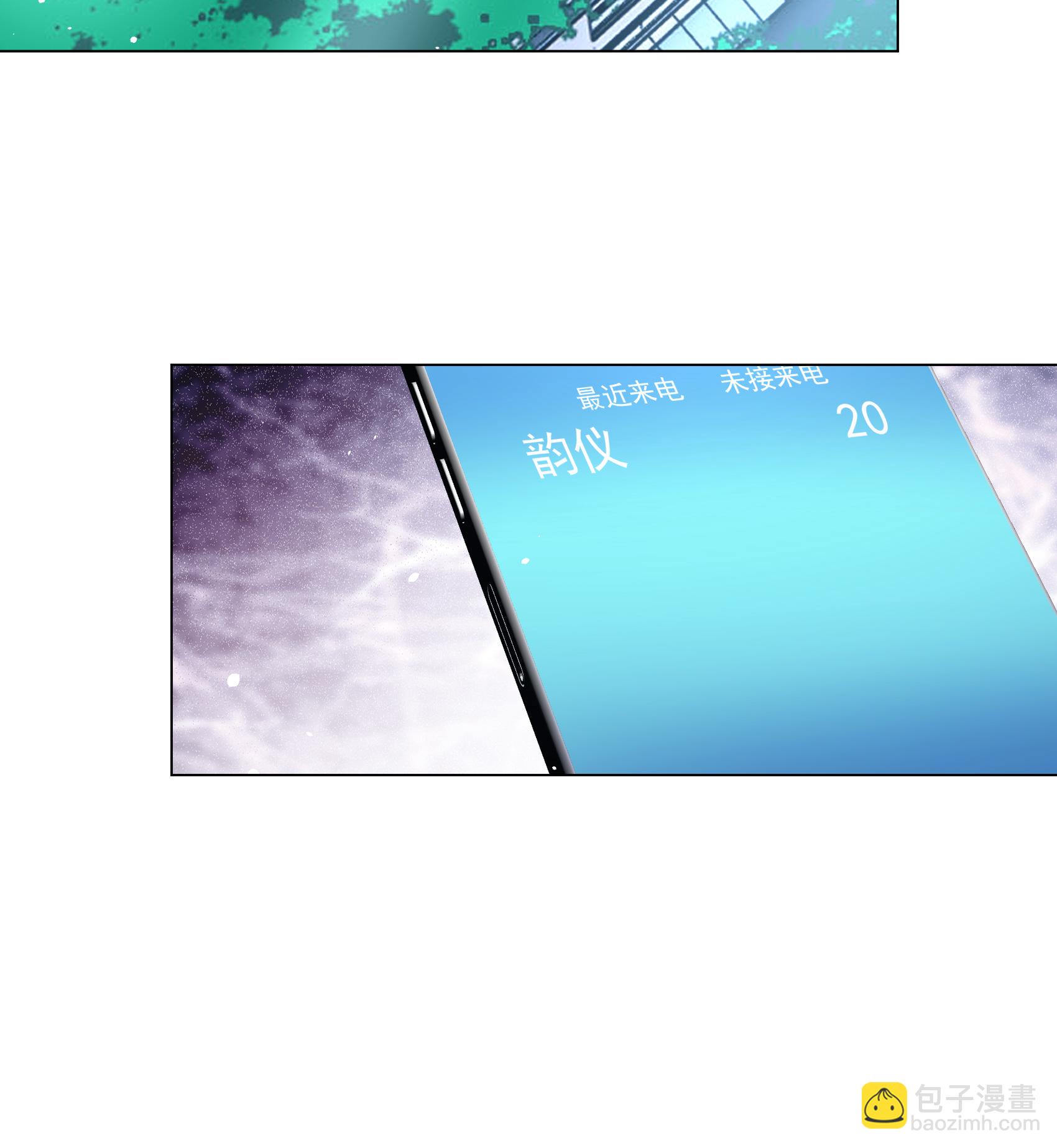第328话 弃子2-第337话