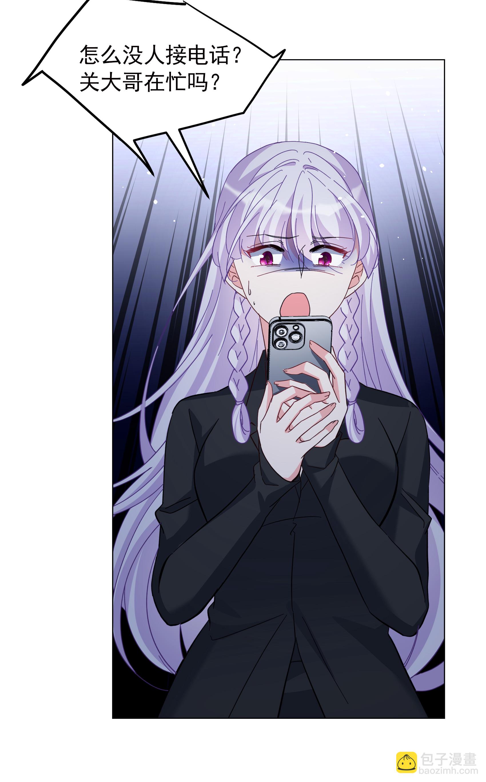 第328话 弃子2-第337话
