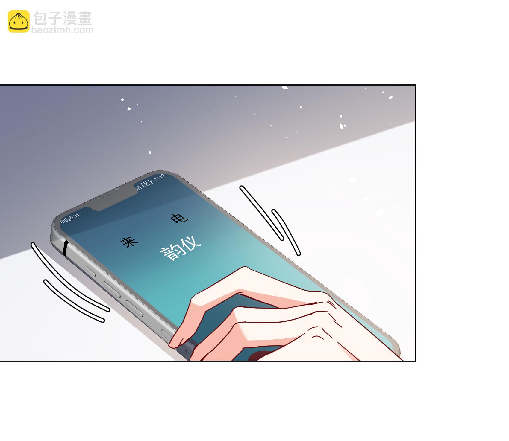 第328话 弃子2-第337话