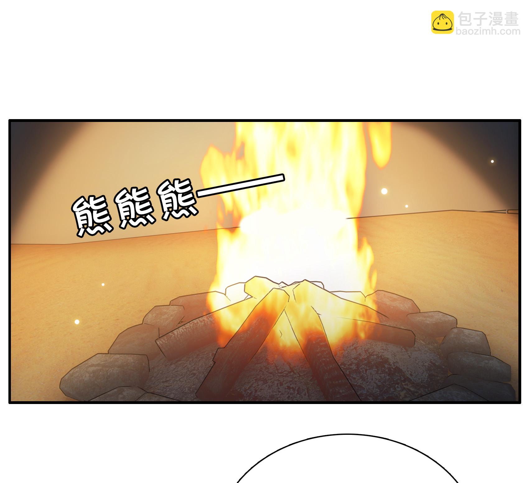 特别番外6-5 管家的烦恼(1/2)-第343话