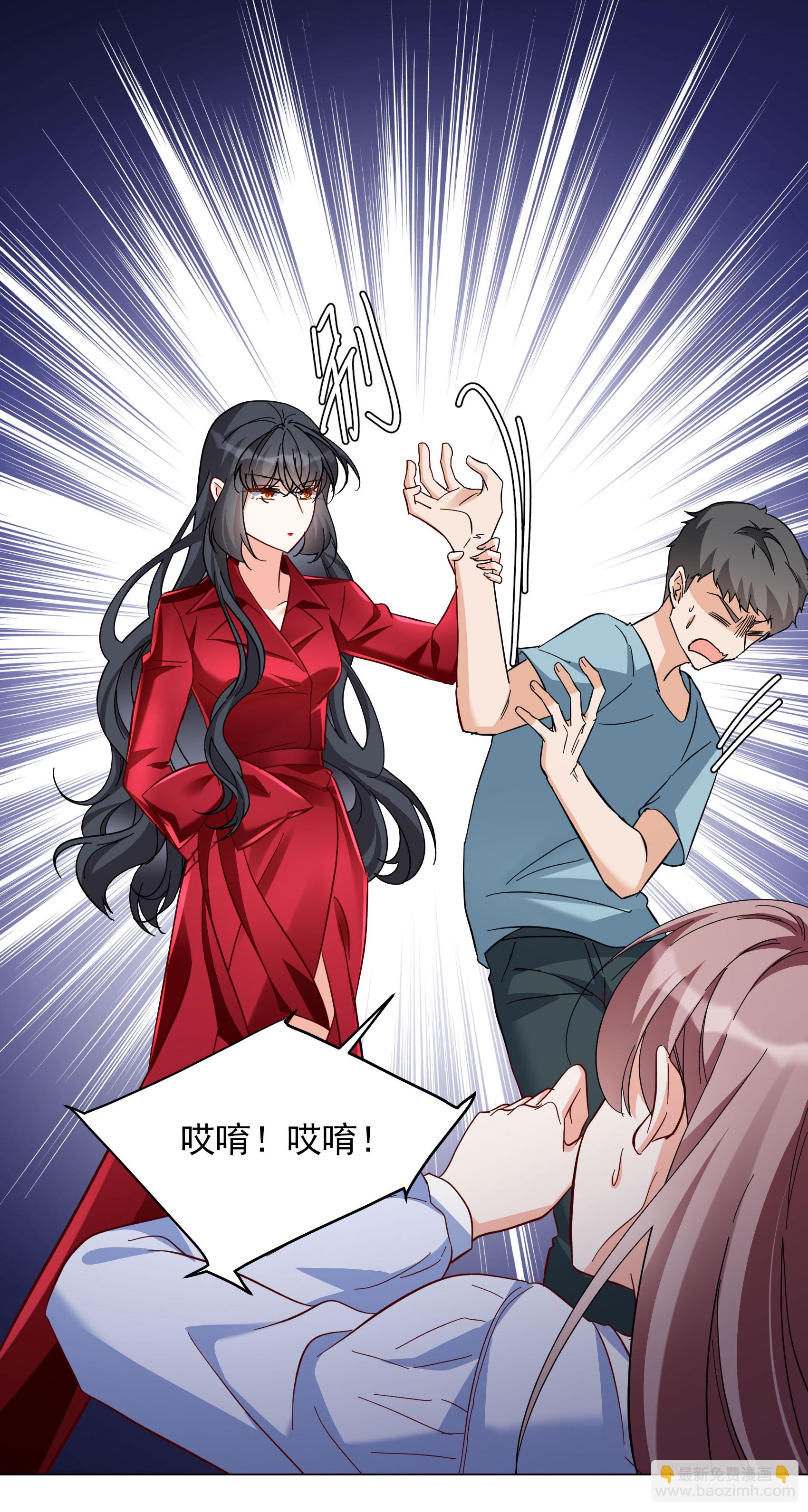 第331话 媒体见面会风波2-第345话