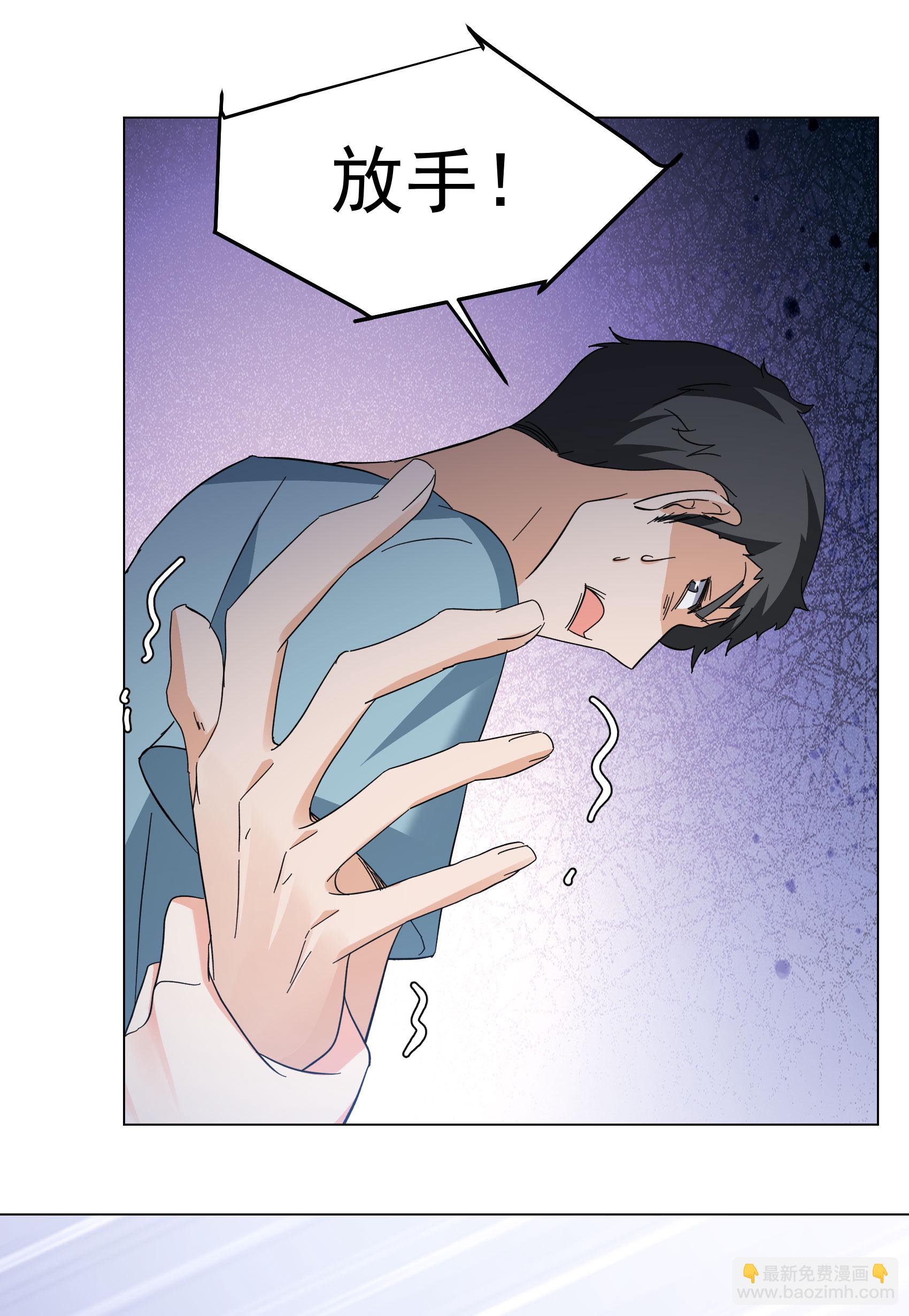 第331话 媒体见面会风波2-第345话