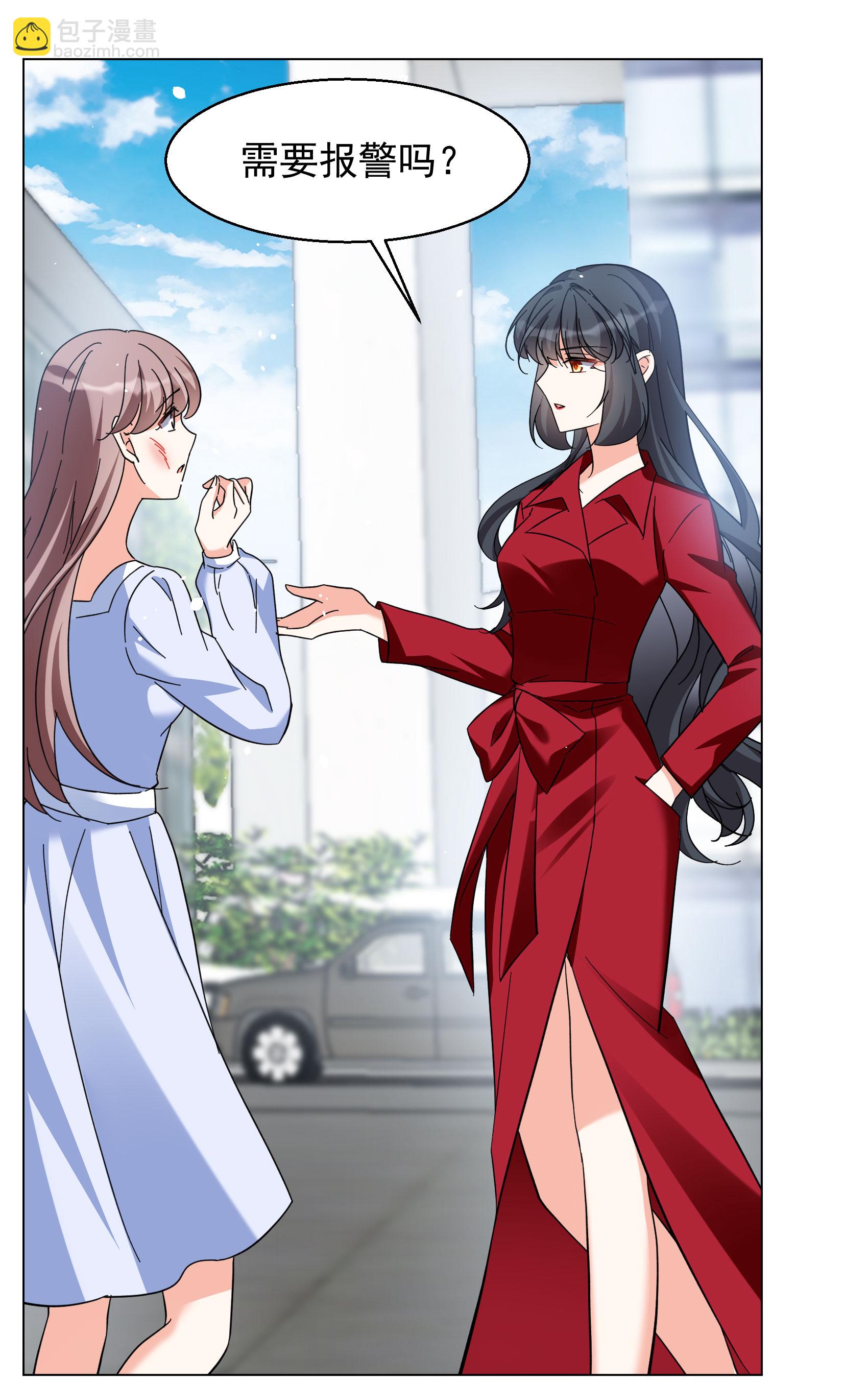 第331话 媒体见面会风波2-第345话
