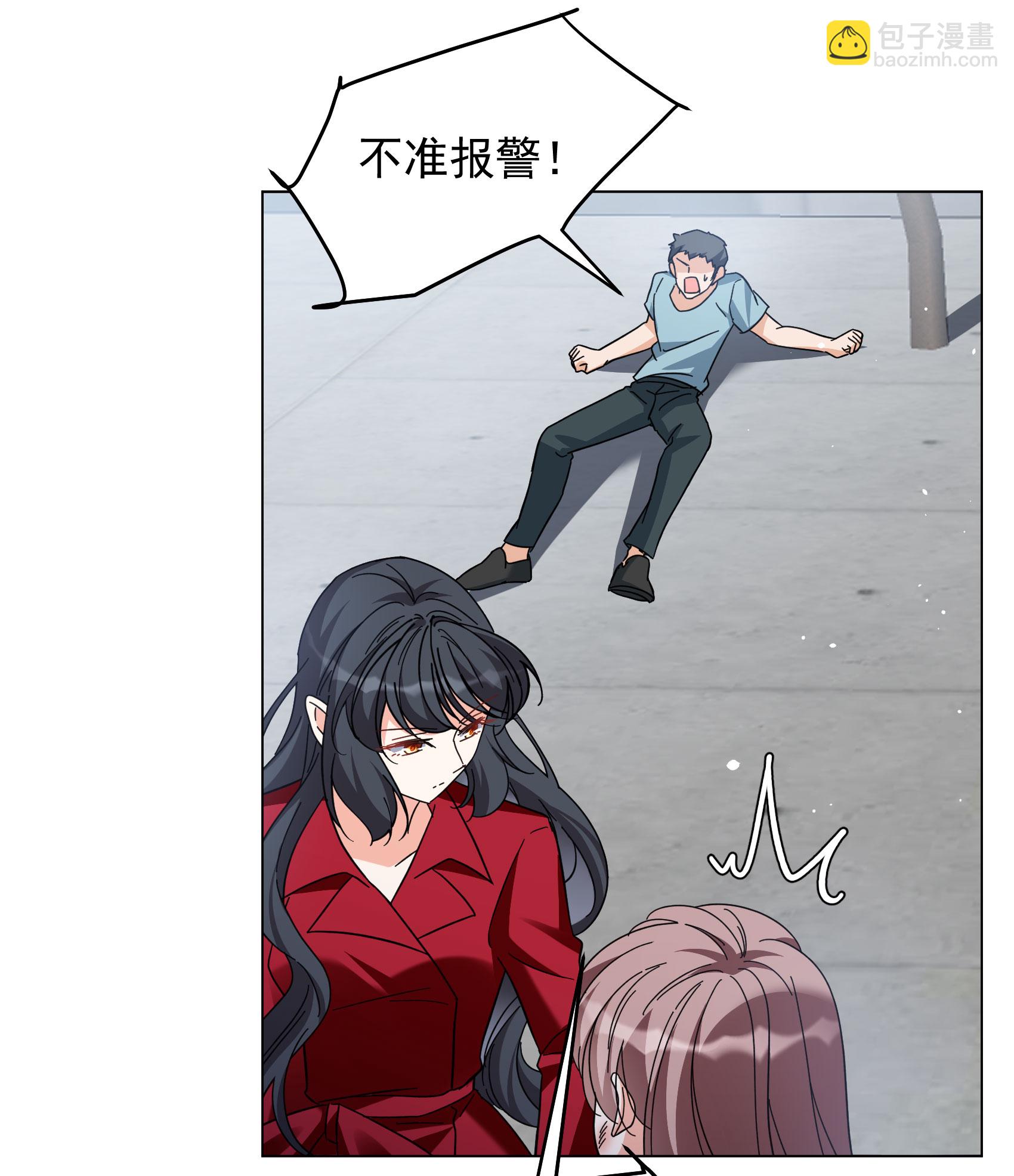 第331话 媒体见面会风波2-第345话