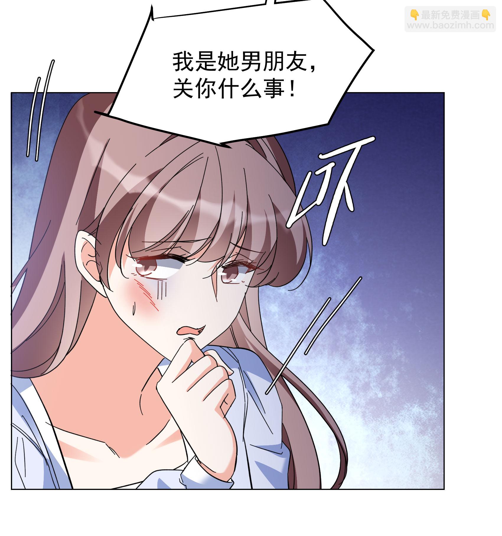 第331话 媒体见面会风波2-第345话