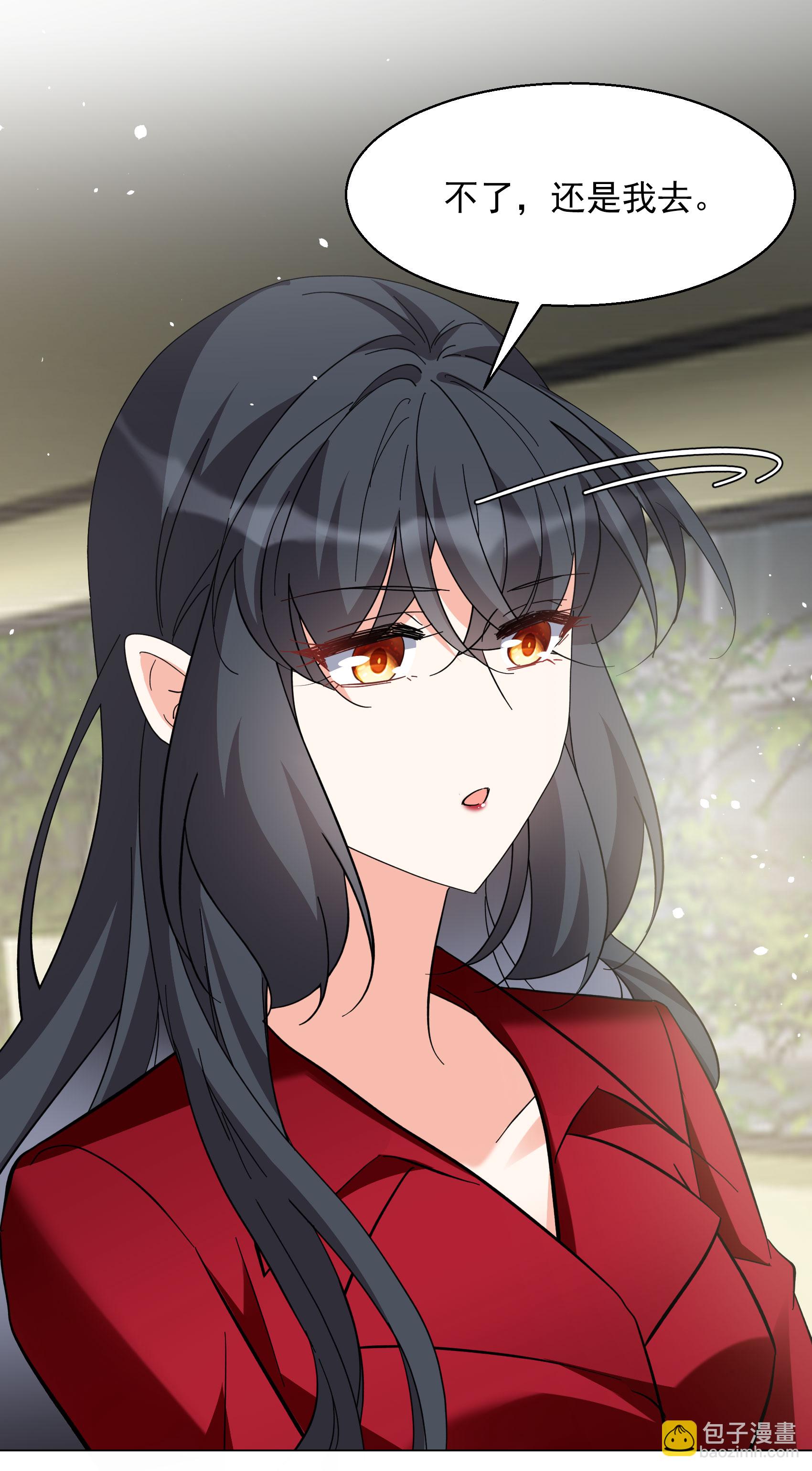 第331话 媒体见面会风波2-第345话