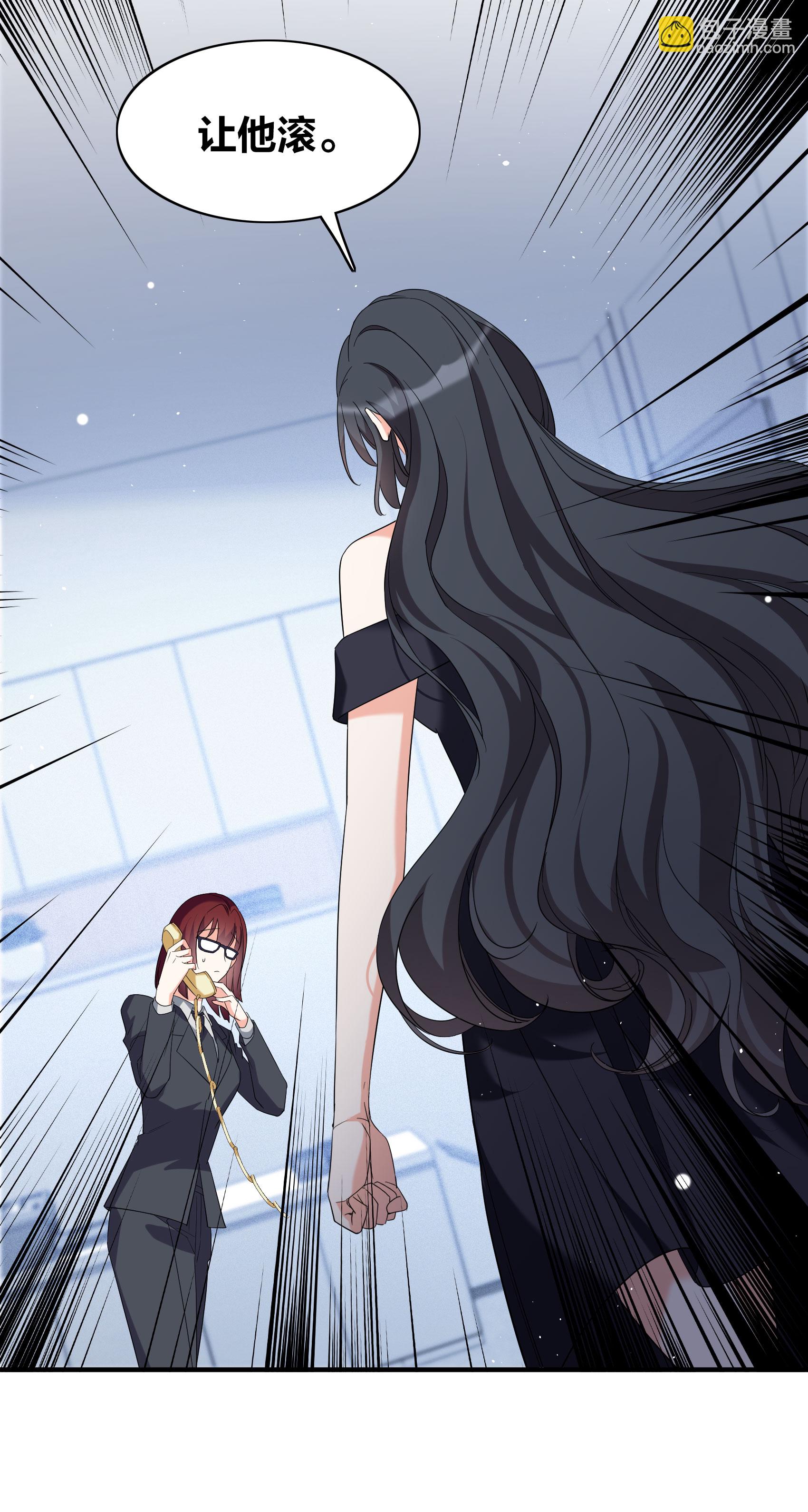 第333话 黑白颠倒2-第347话