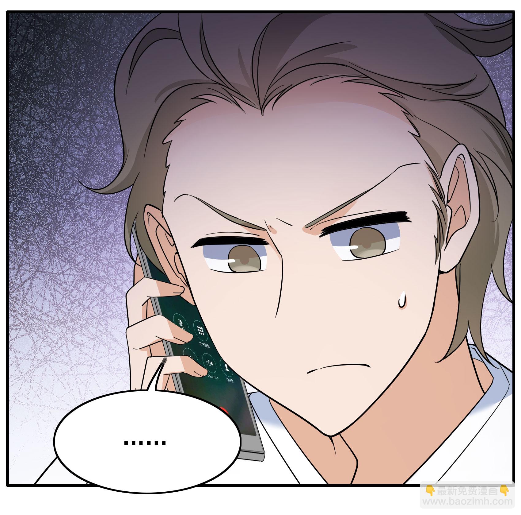 第333话 黑白颠倒2-第347话