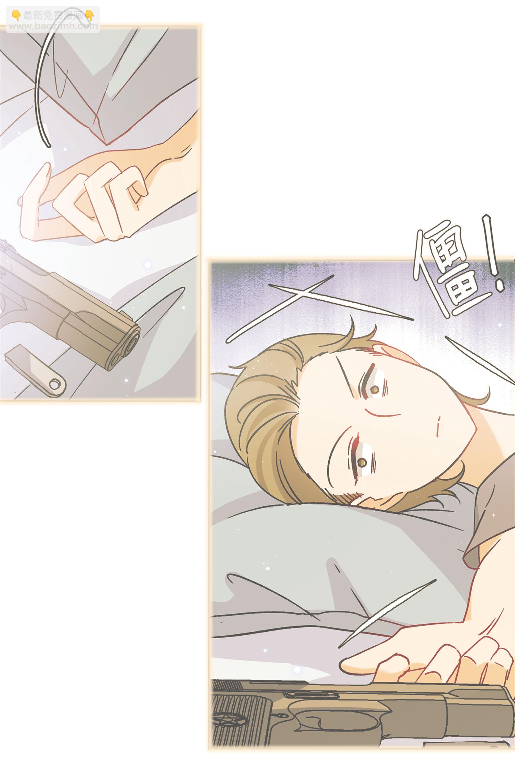 第333话 黑白颠倒2-第347话