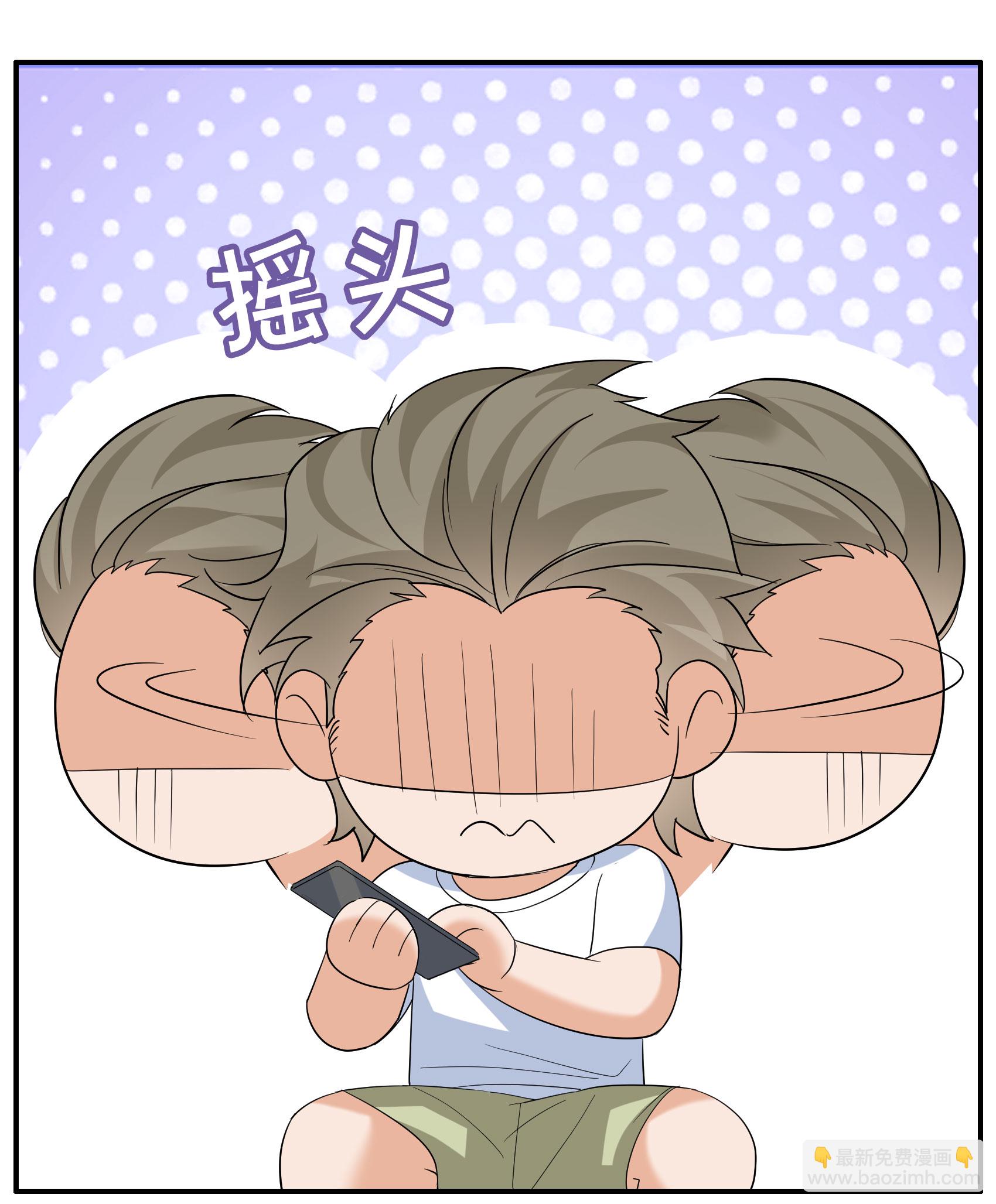 第333话 黑白颠倒2-第347话