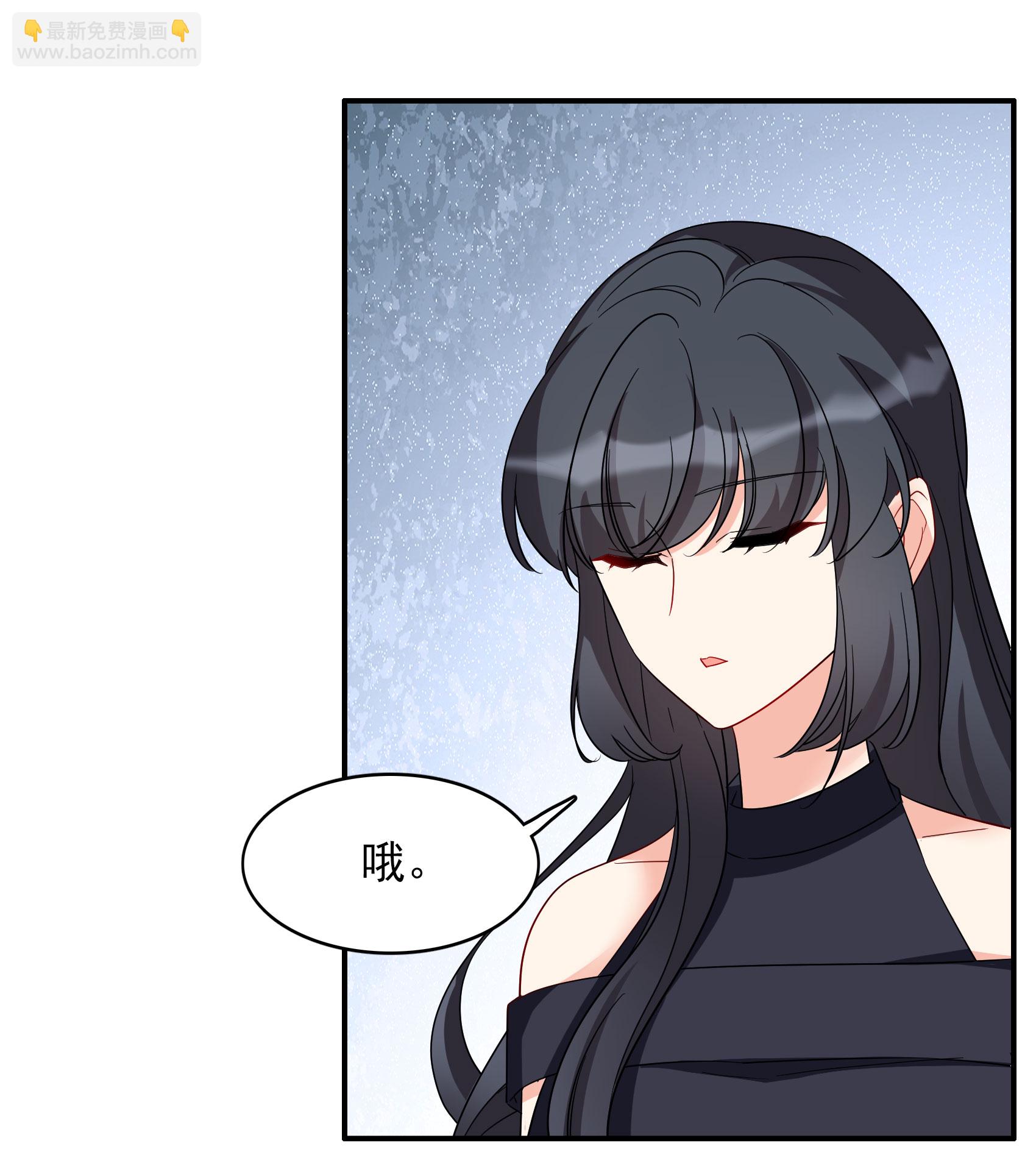 第333话 黑白颠倒2-第347话