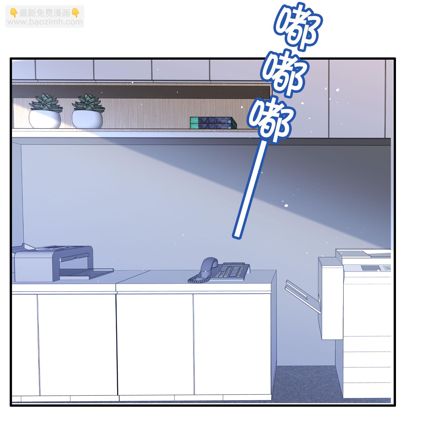 第333话 黑白颠倒2-第347话