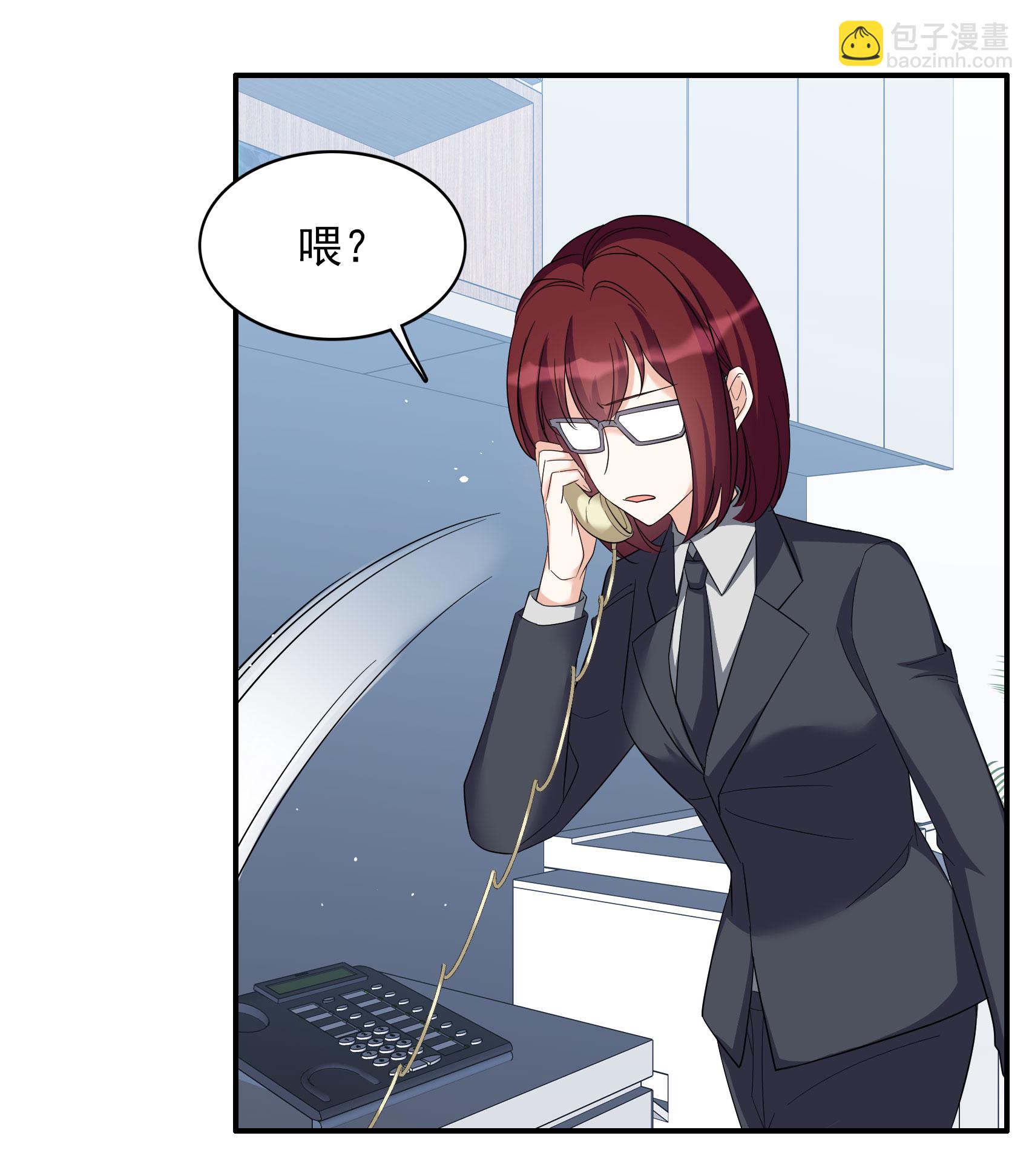第333话 黑白颠倒2-第347话