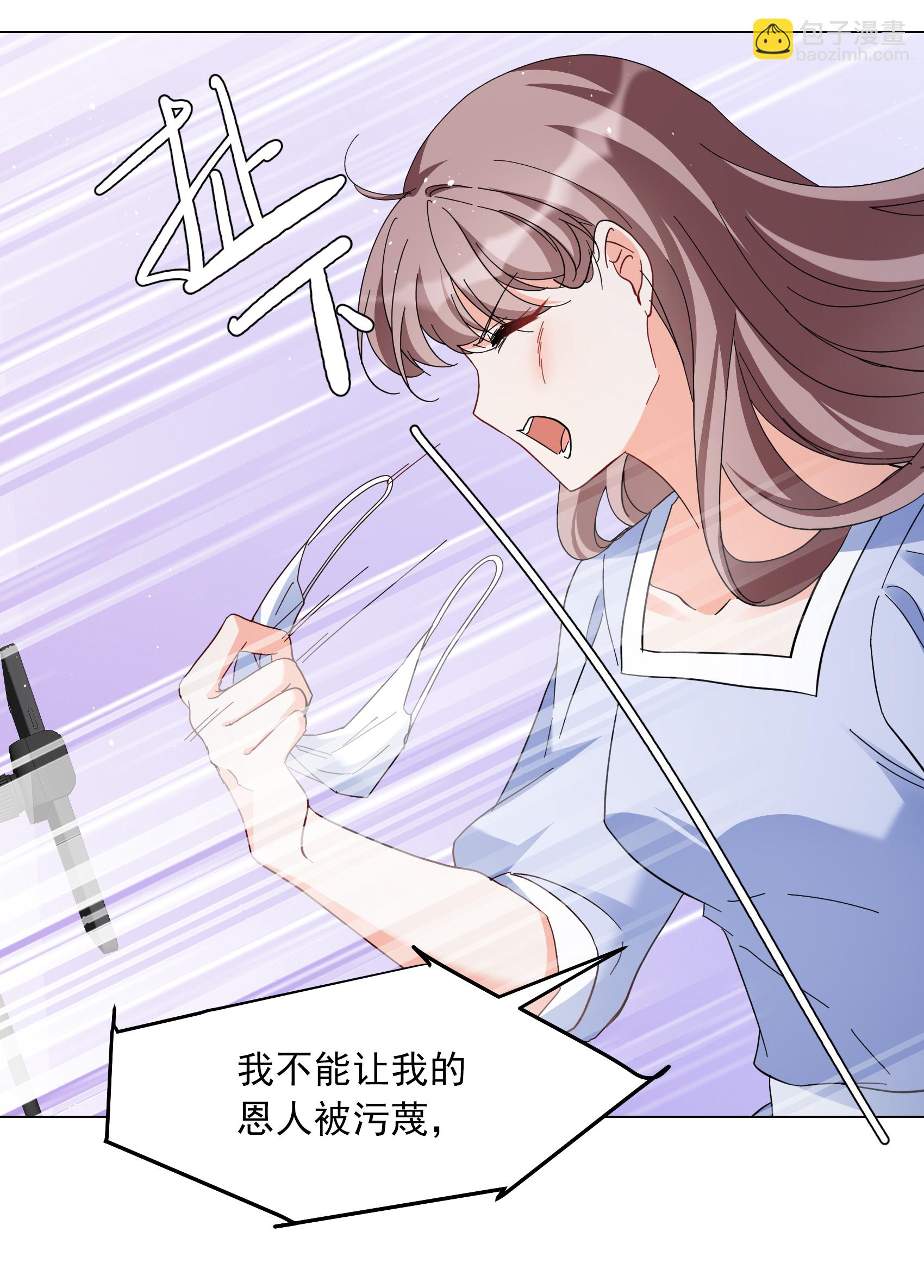 第335话 翻身仗2-第349话