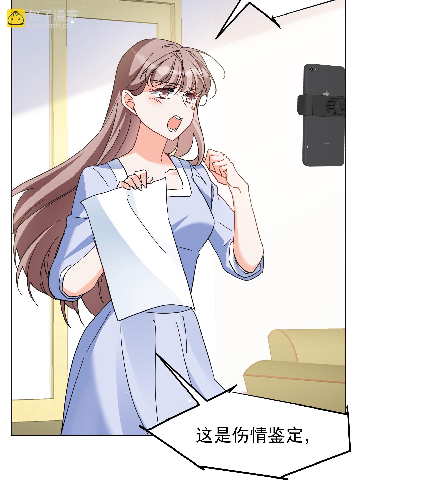 第335话 翻身仗2-第349话
