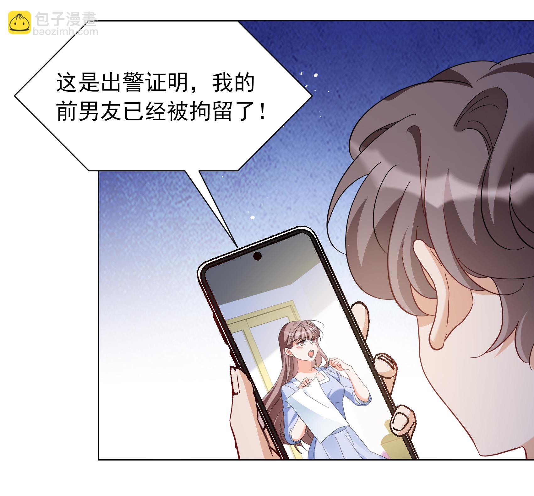 第335话 翻身仗2-第349话