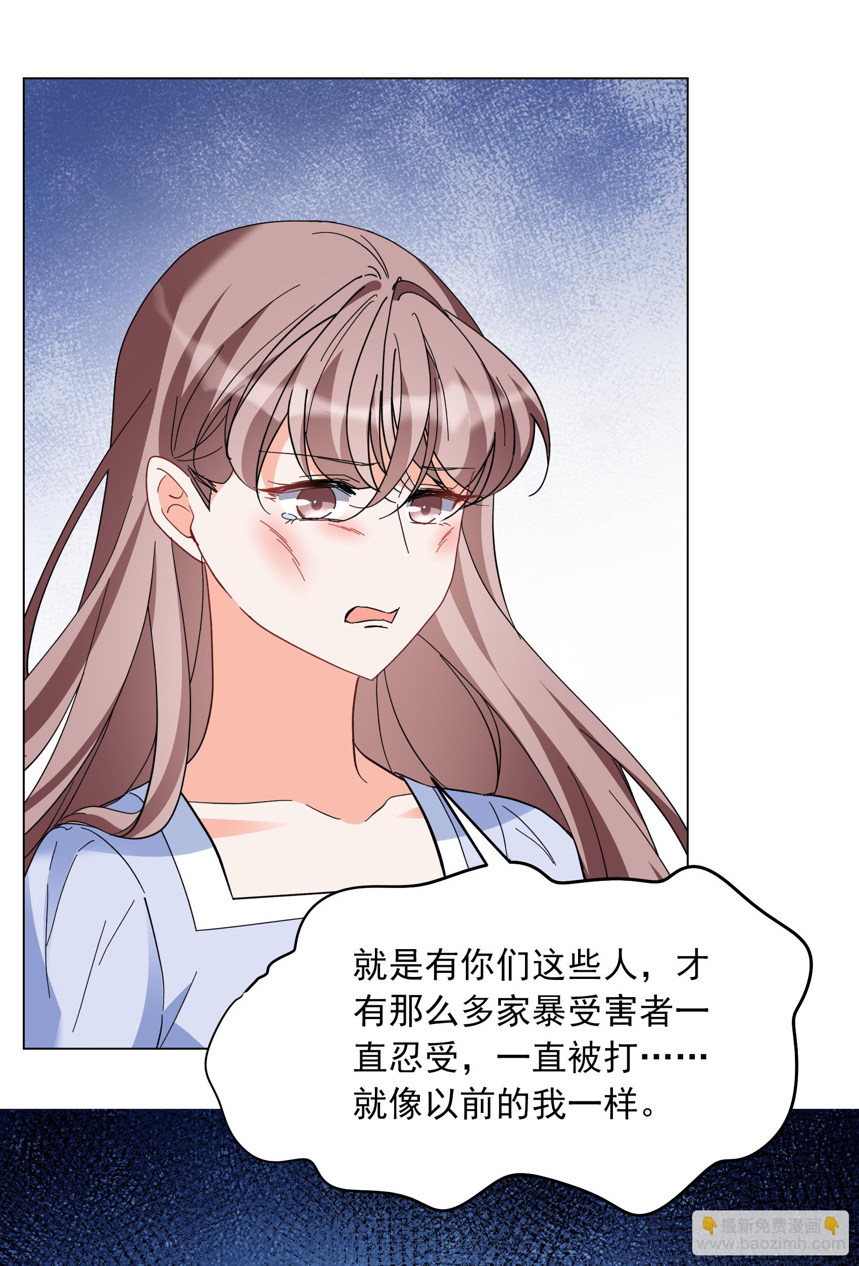 第335话 翻身仗2-第349话