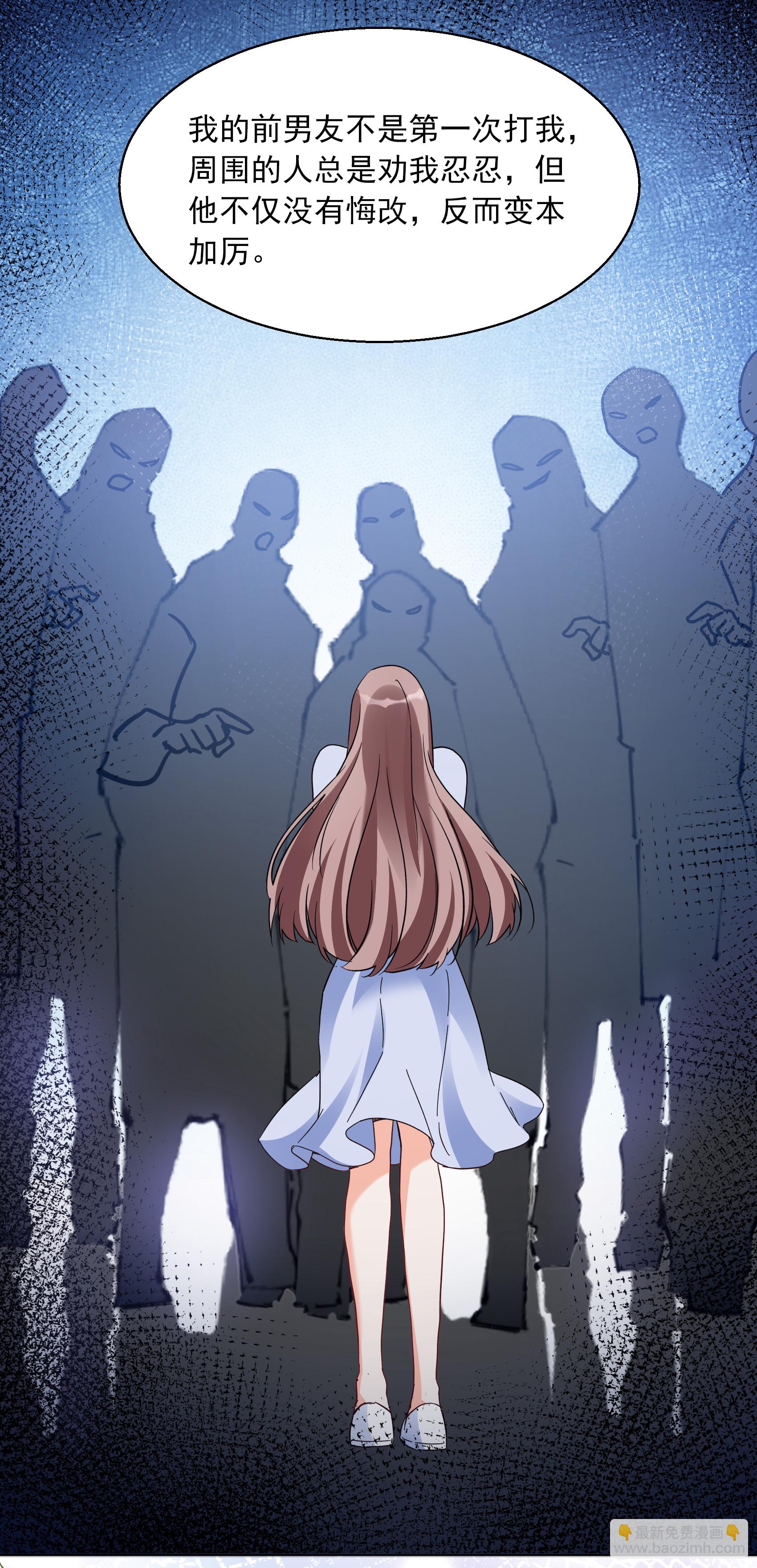第335话 翻身仗2-第349话