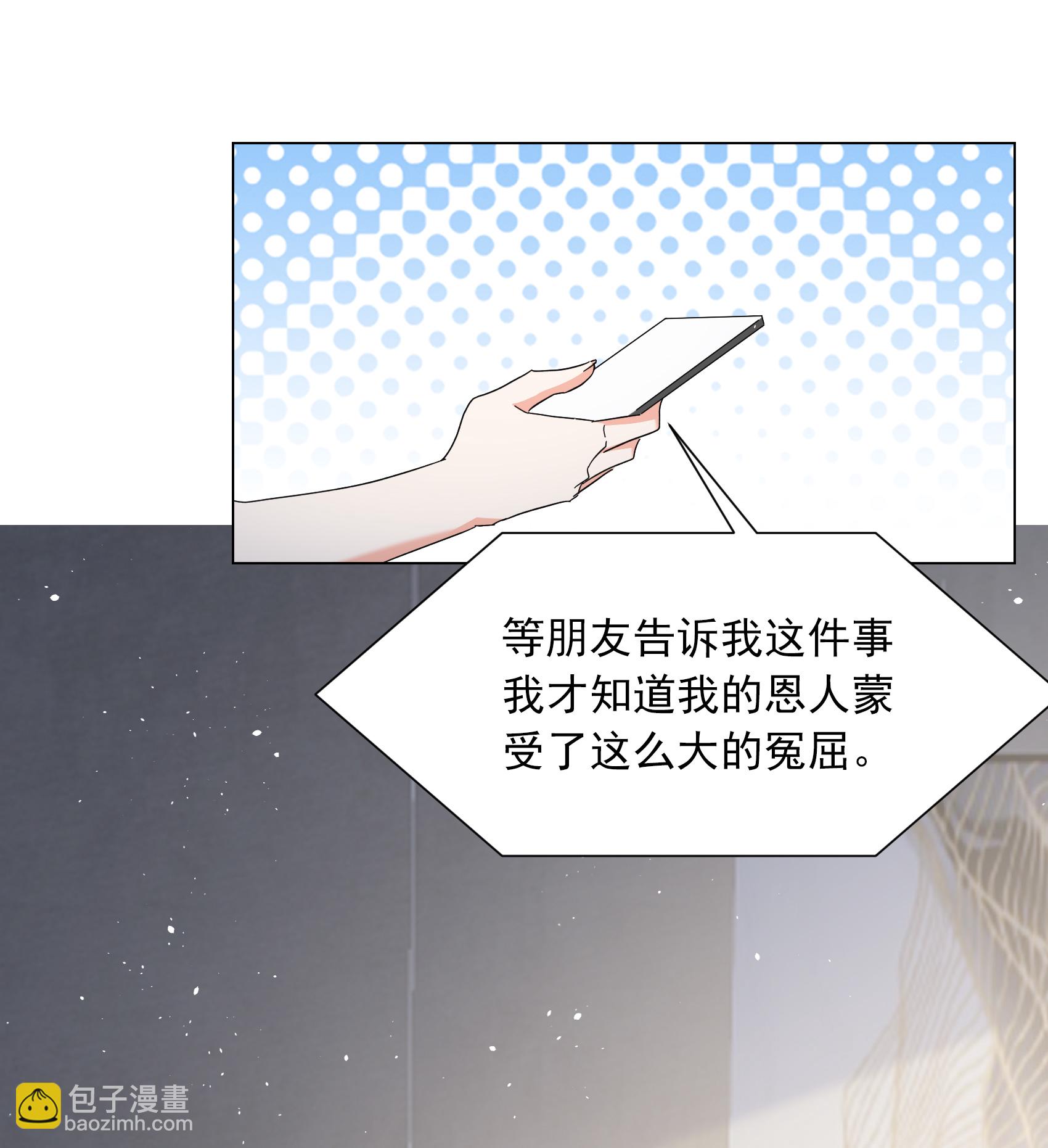 第335话 翻身仗2-第349话