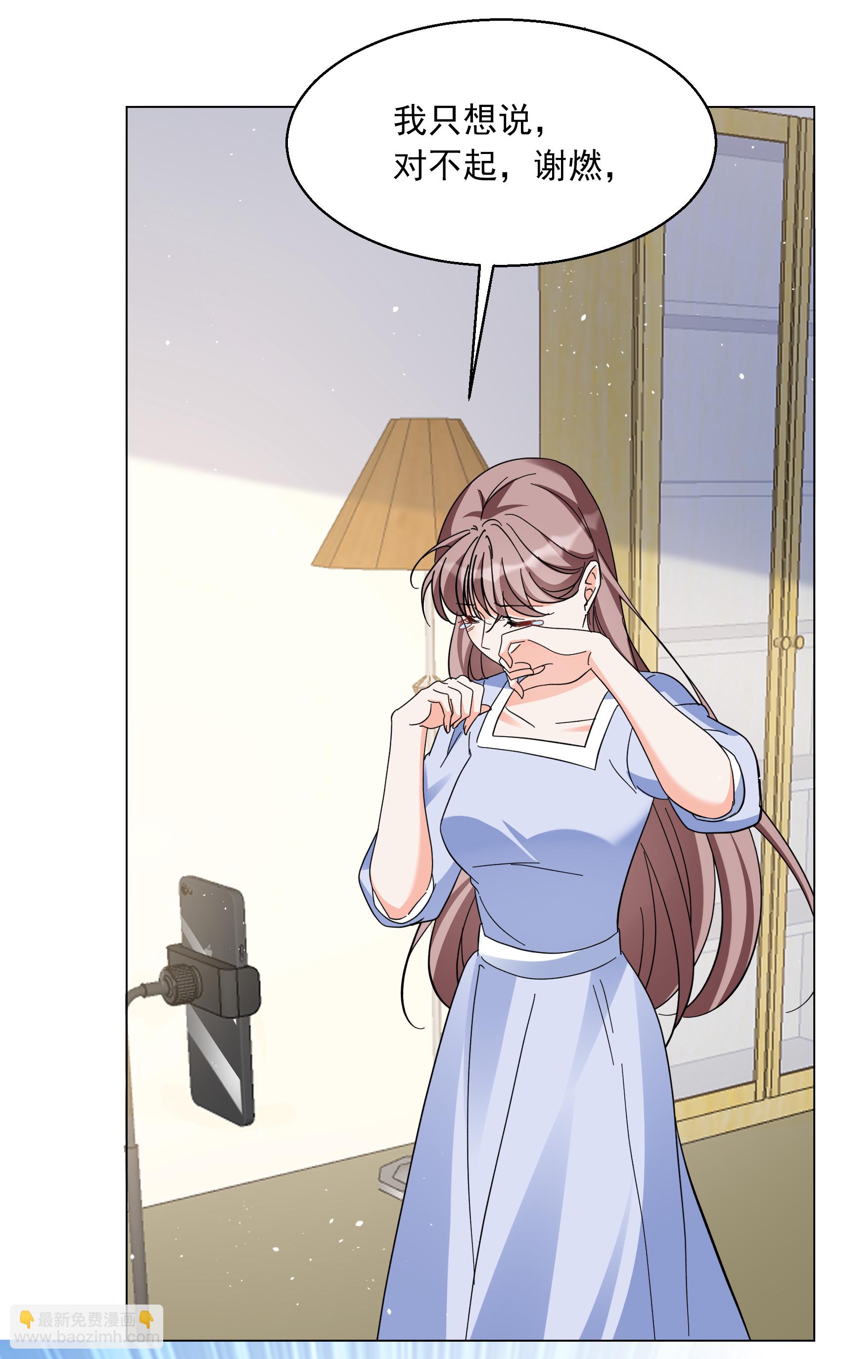 第335话 翻身仗2-第349话