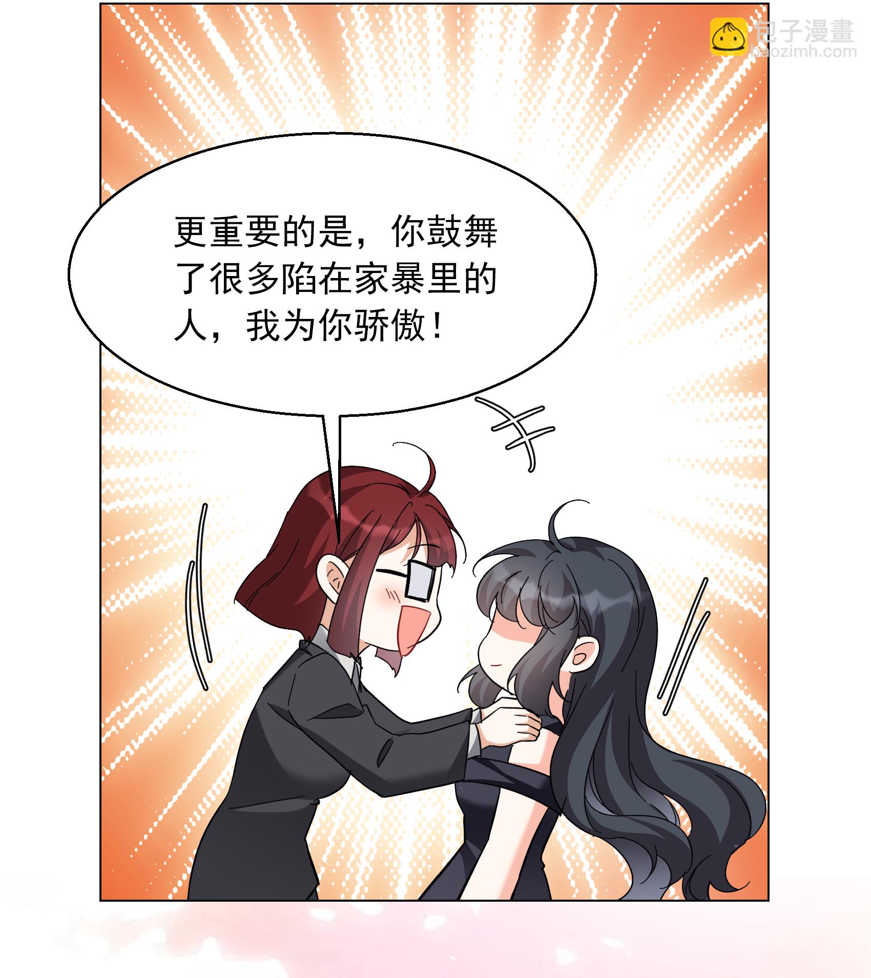 第335话 翻身仗2-第349话