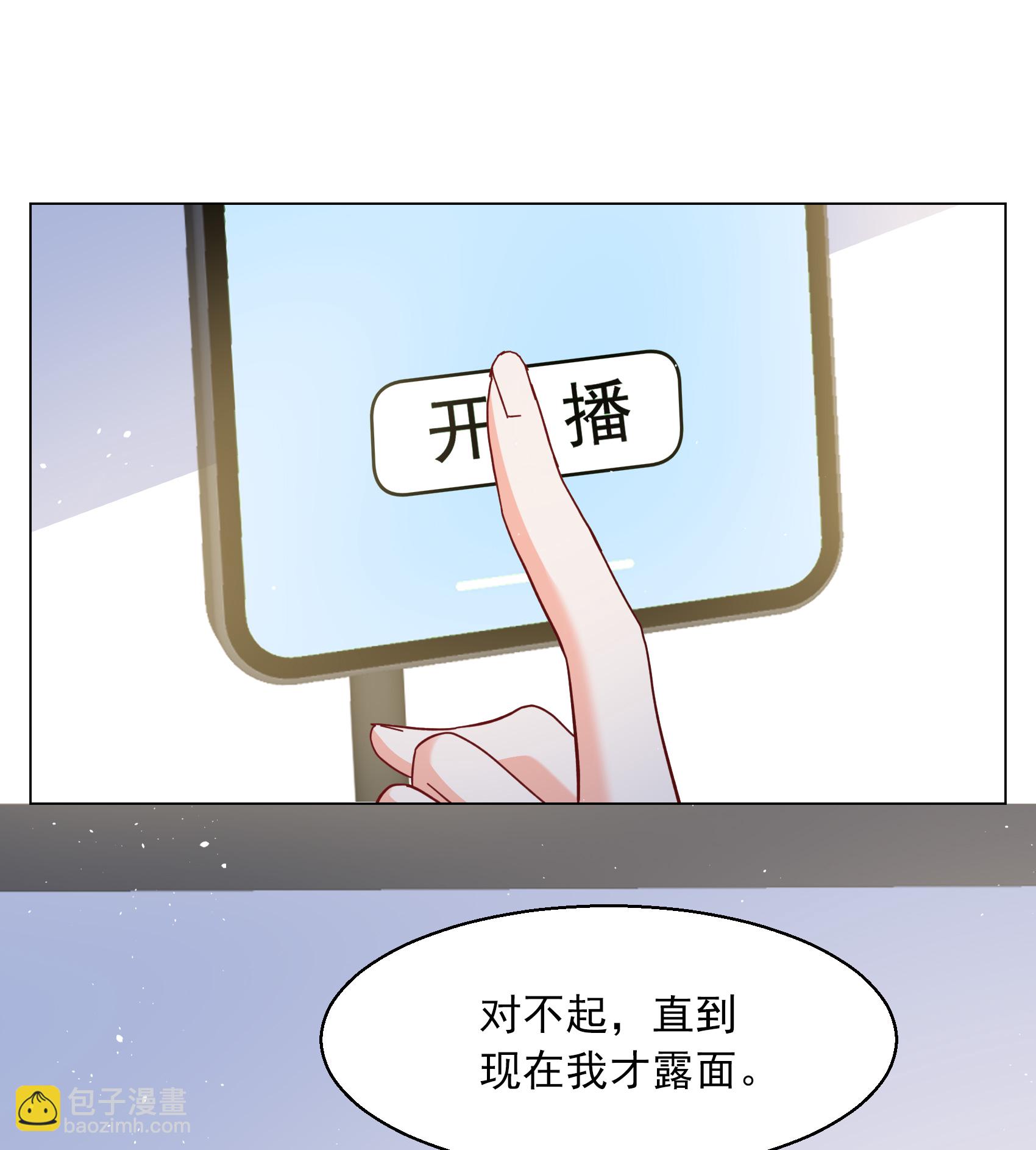 第335话 翻身仗2-第349话