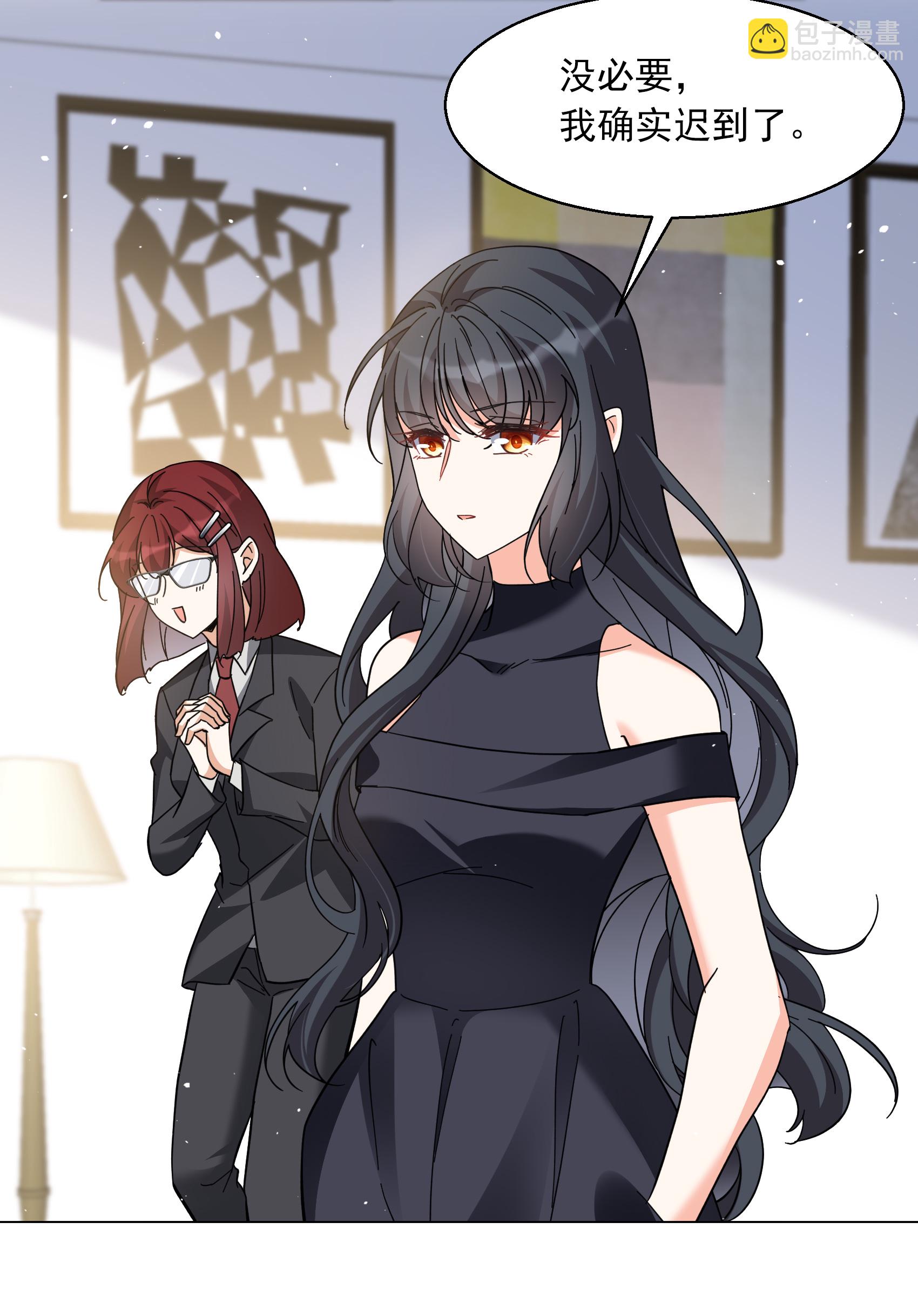 第335话 翻身仗2-第349话