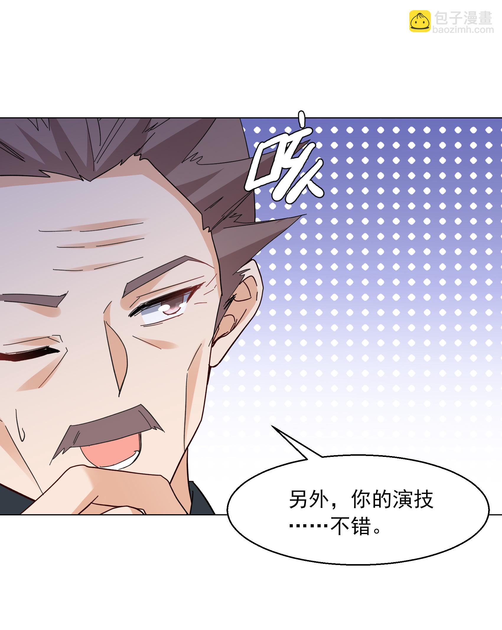 第335话 翻身仗2-第349话