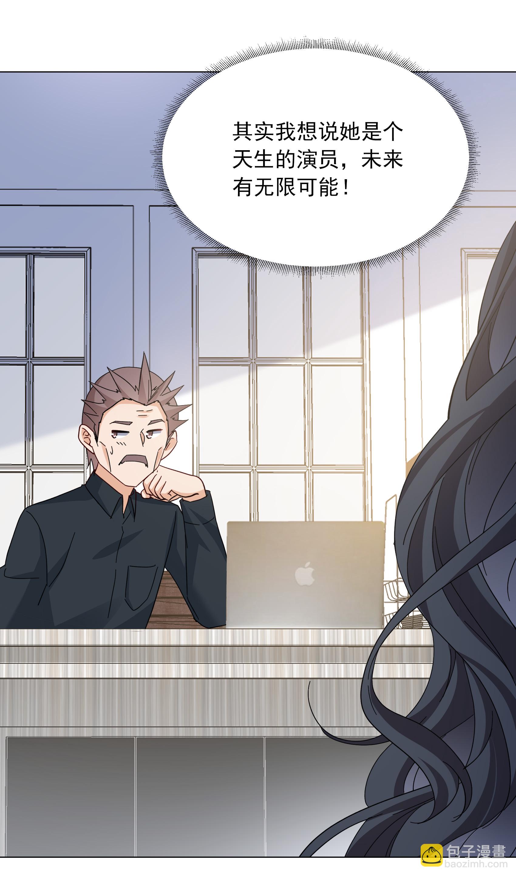 第335话 翻身仗2-第349话