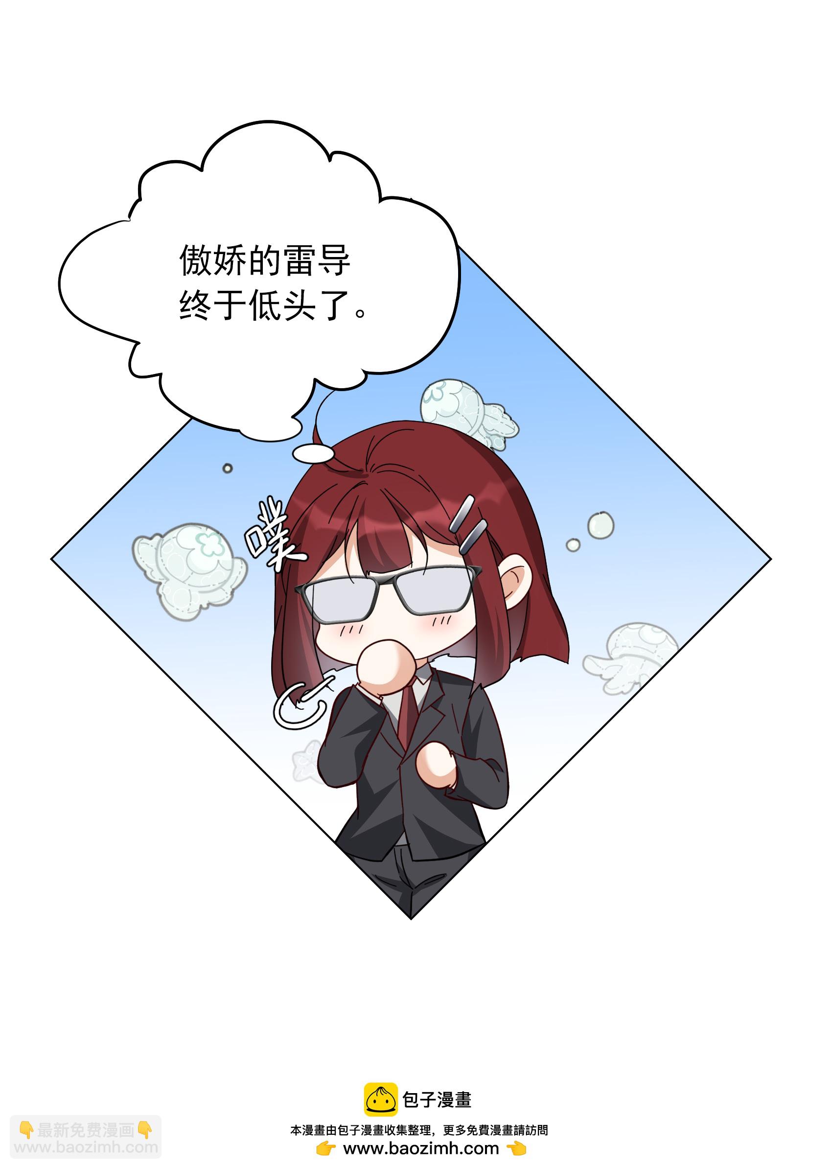 第335话 翻身仗2-第349话