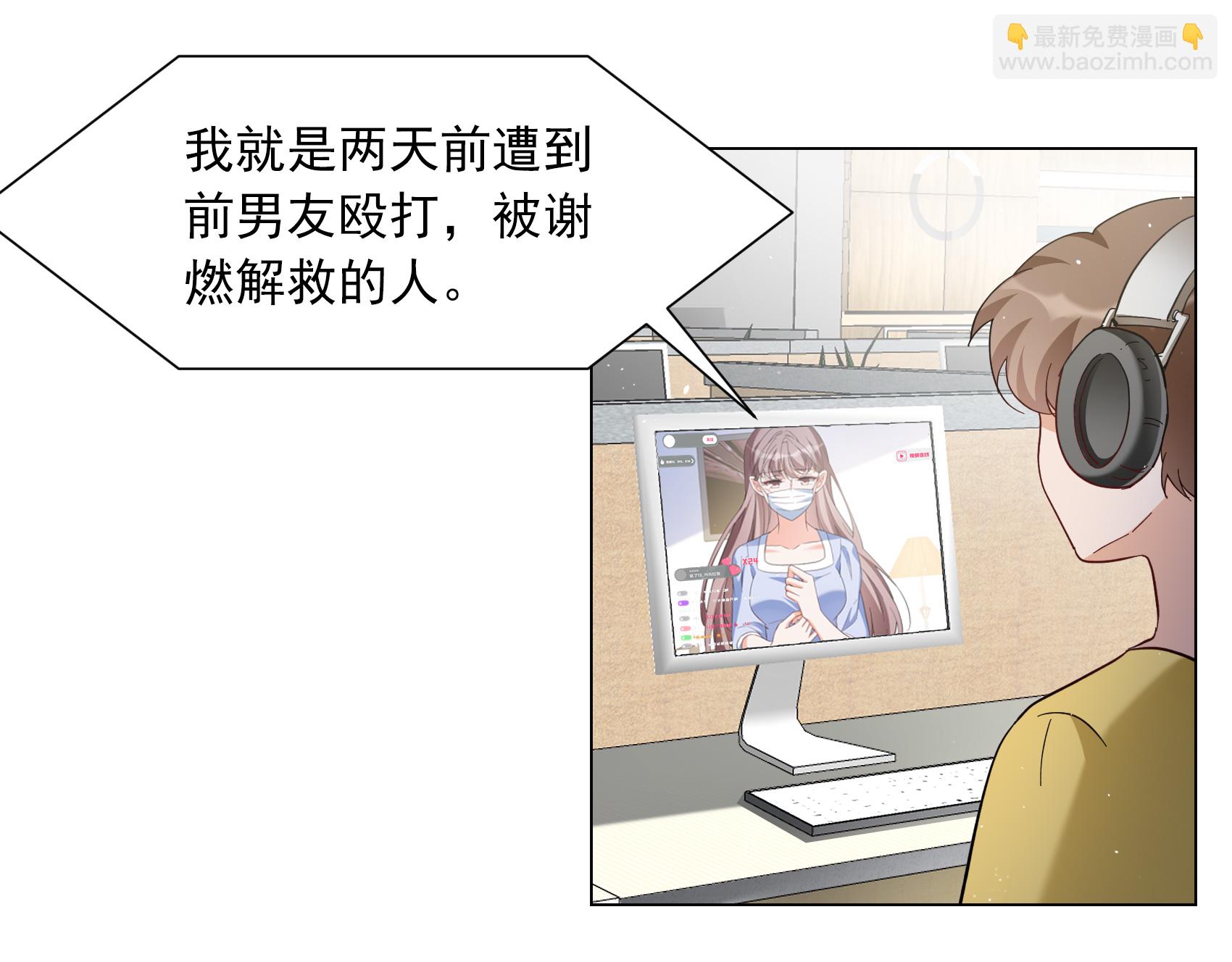 第335话 翻身仗2-第349话