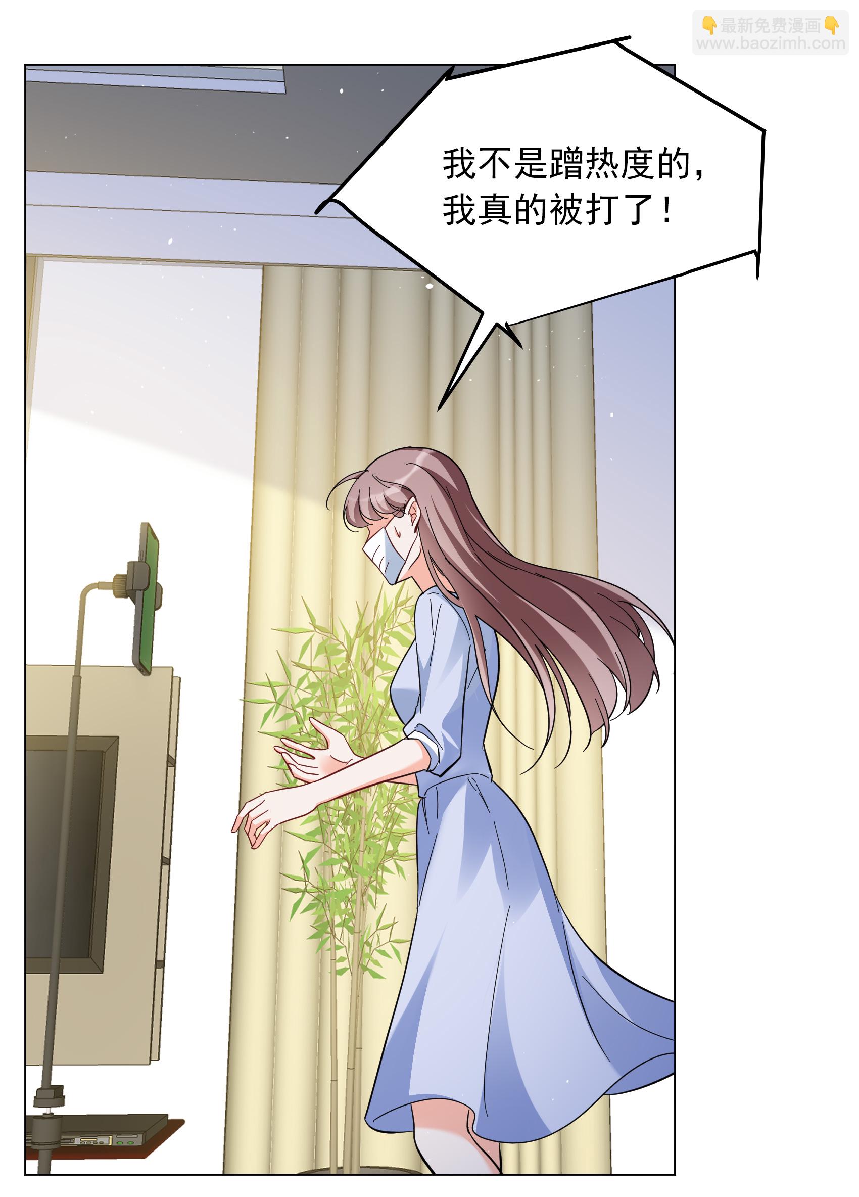 第335话 翻身仗2-第349话