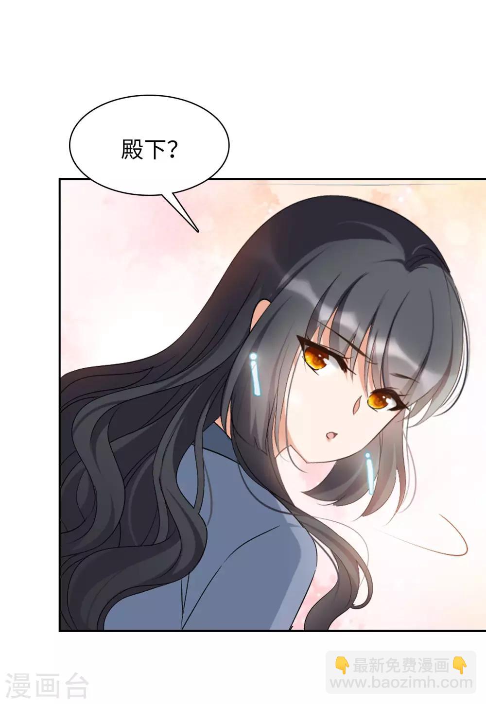 第12话1 沙漠城堡-第35话