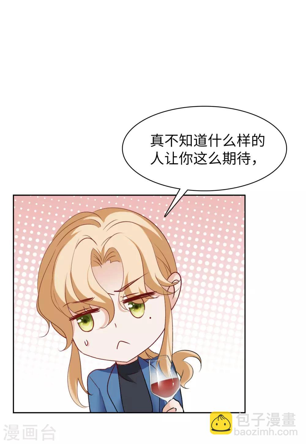 第12话1 沙漠城堡-第35话