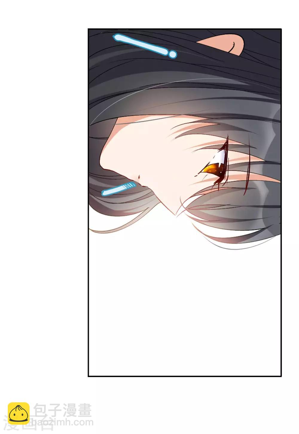 第12话1 沙漠城堡-第35话