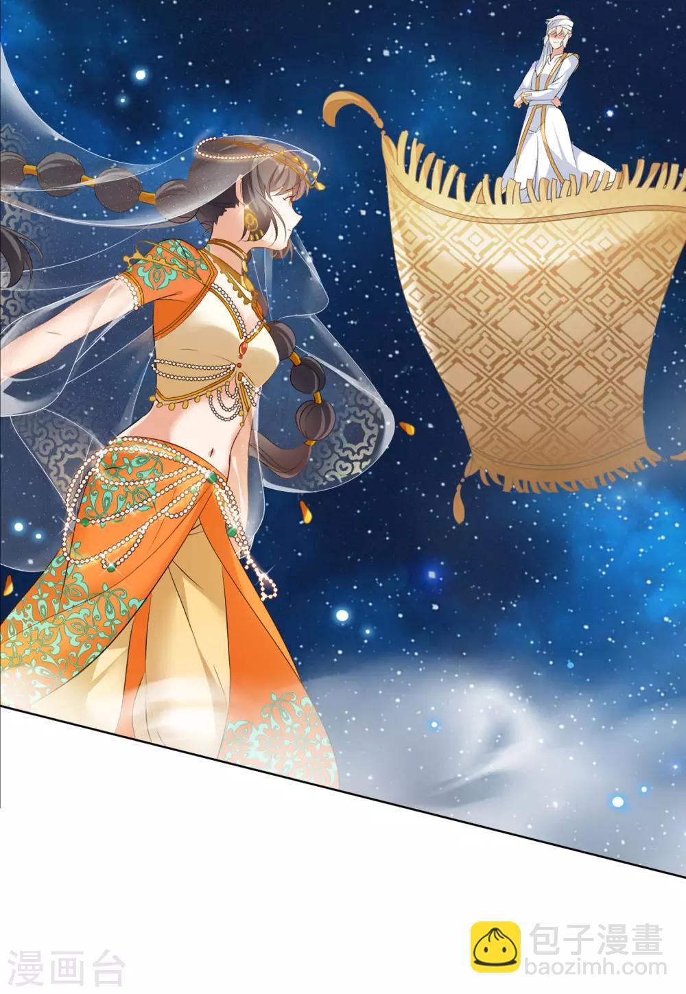 第12话2 沙漠城堡-第37话
