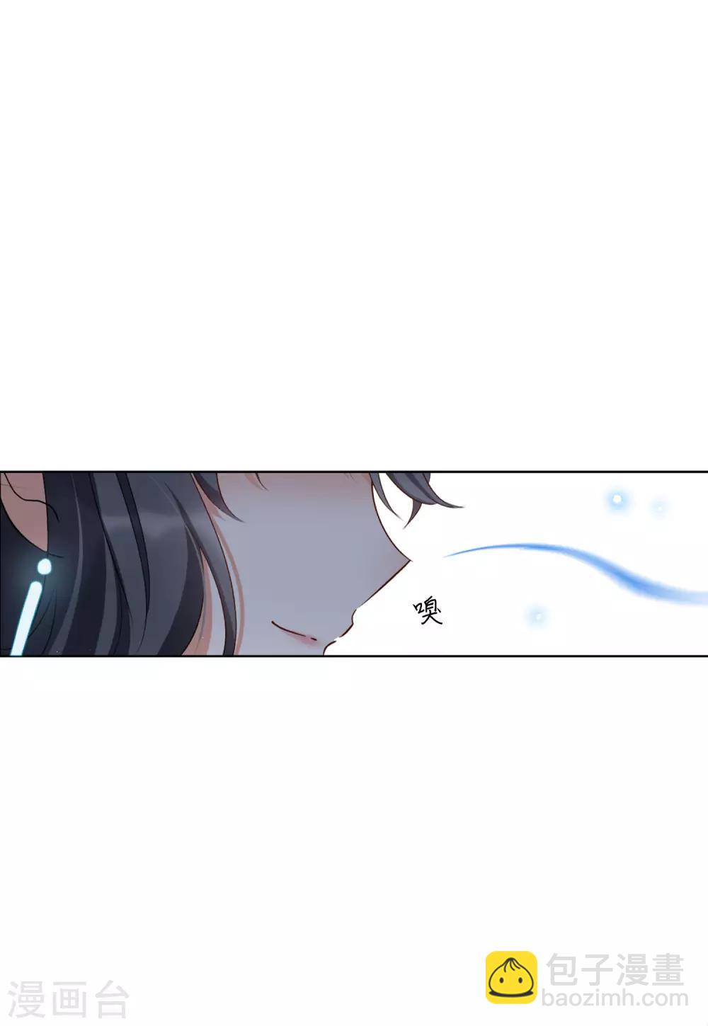 第12话2 沙漠城堡-第37话