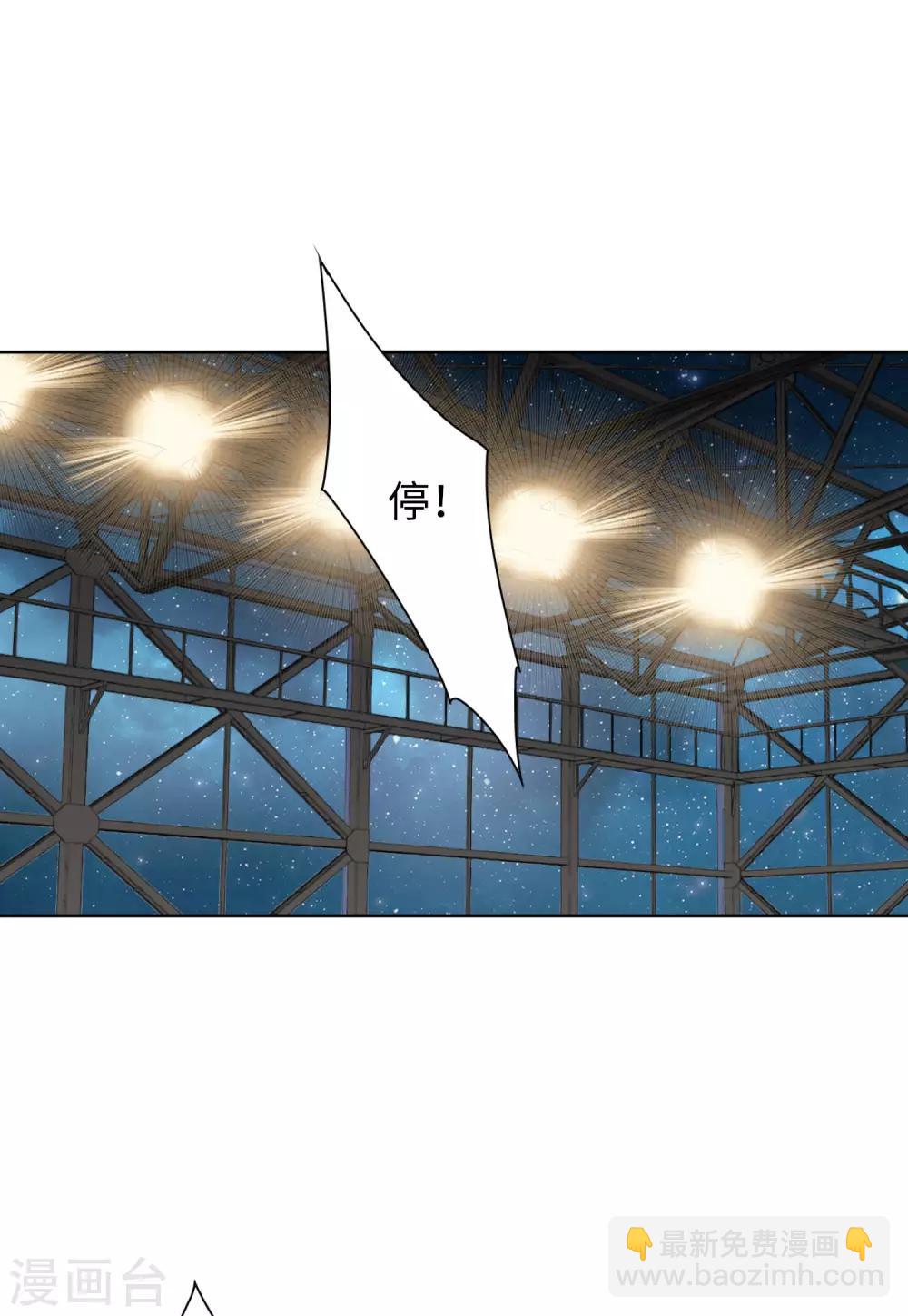 第13话1 香水广告-第39话