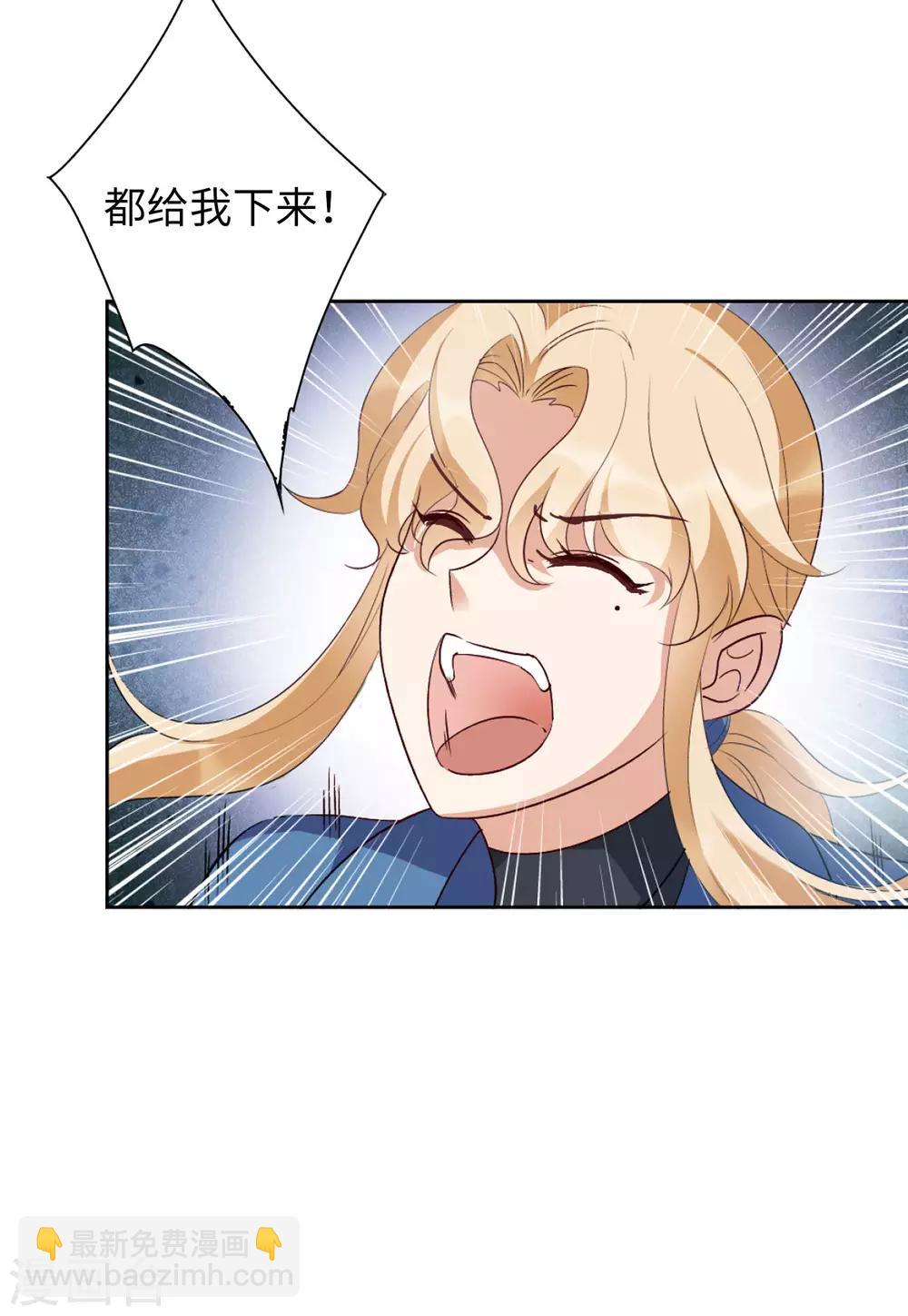 第13话1 香水广告-第39话
