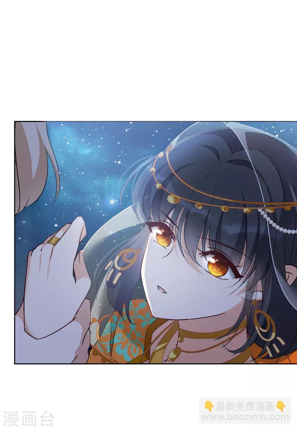 第13话1 香水广告-第39话