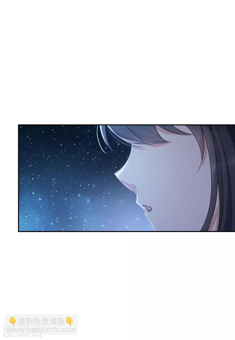 第13话3 香水广告-第41话