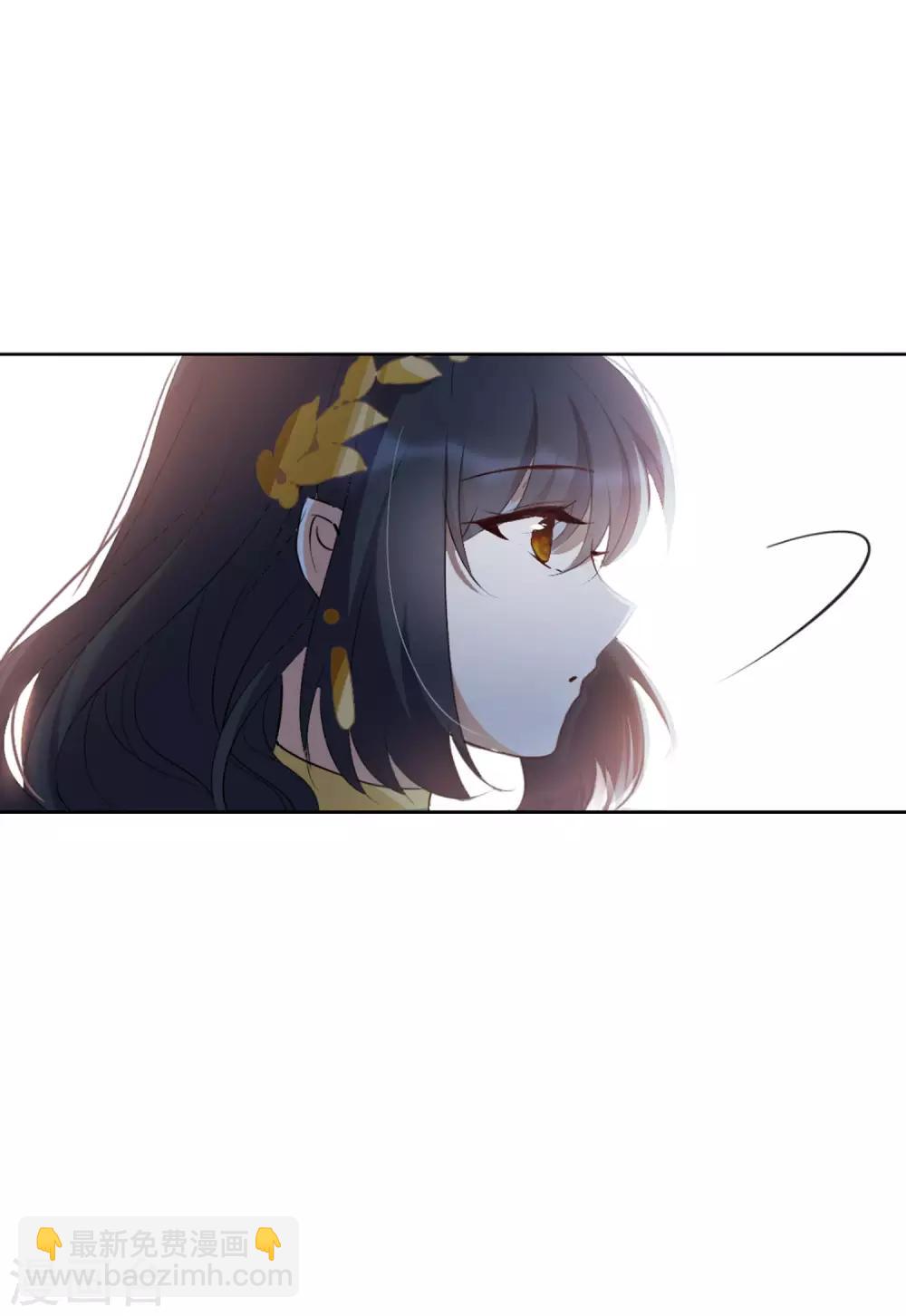 第13话3 香水广告-第41话