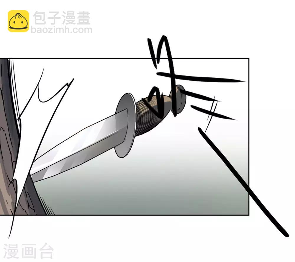 第1话2 代号&ldquo;死神&rdquo;-第5话