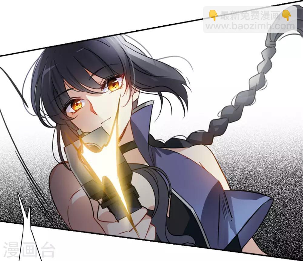 第1话2 代号&ldquo;死神&rdquo;-第5话