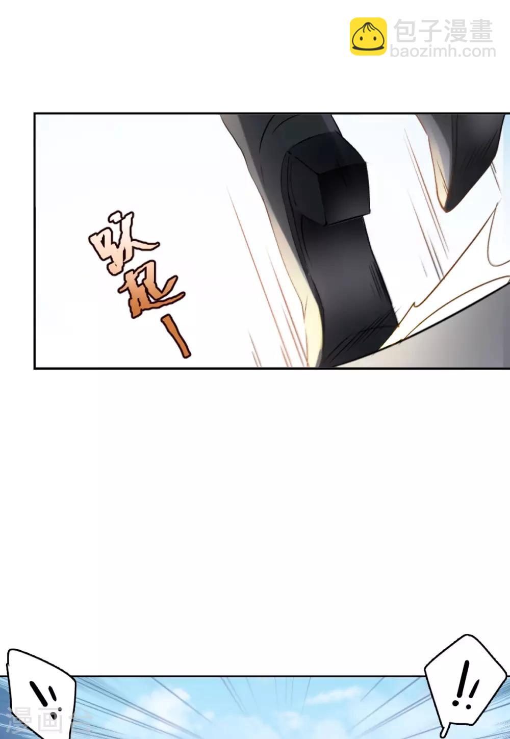 第14话2 执行任务-第43话