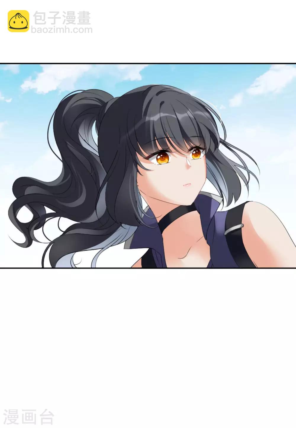 第14话2 执行任务-第43话