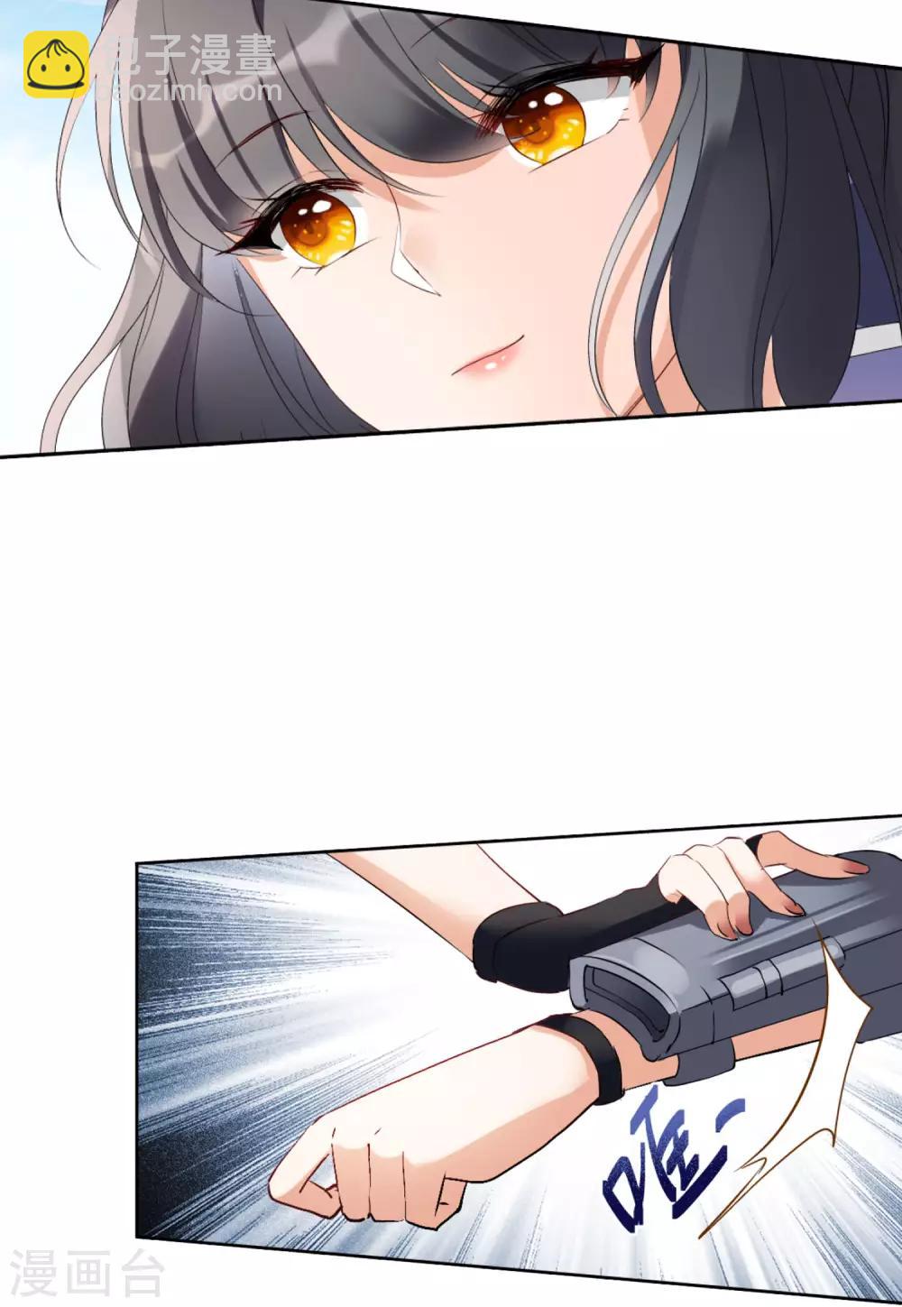第14话2 执行任务-第43话
